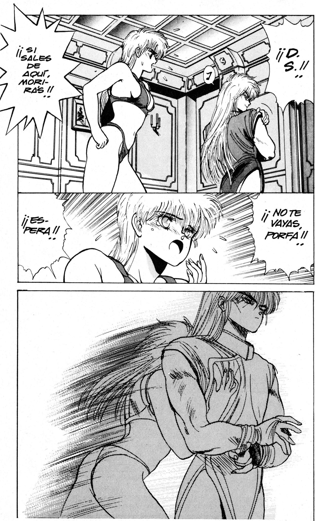 Read Bastard!! ES Manga Online