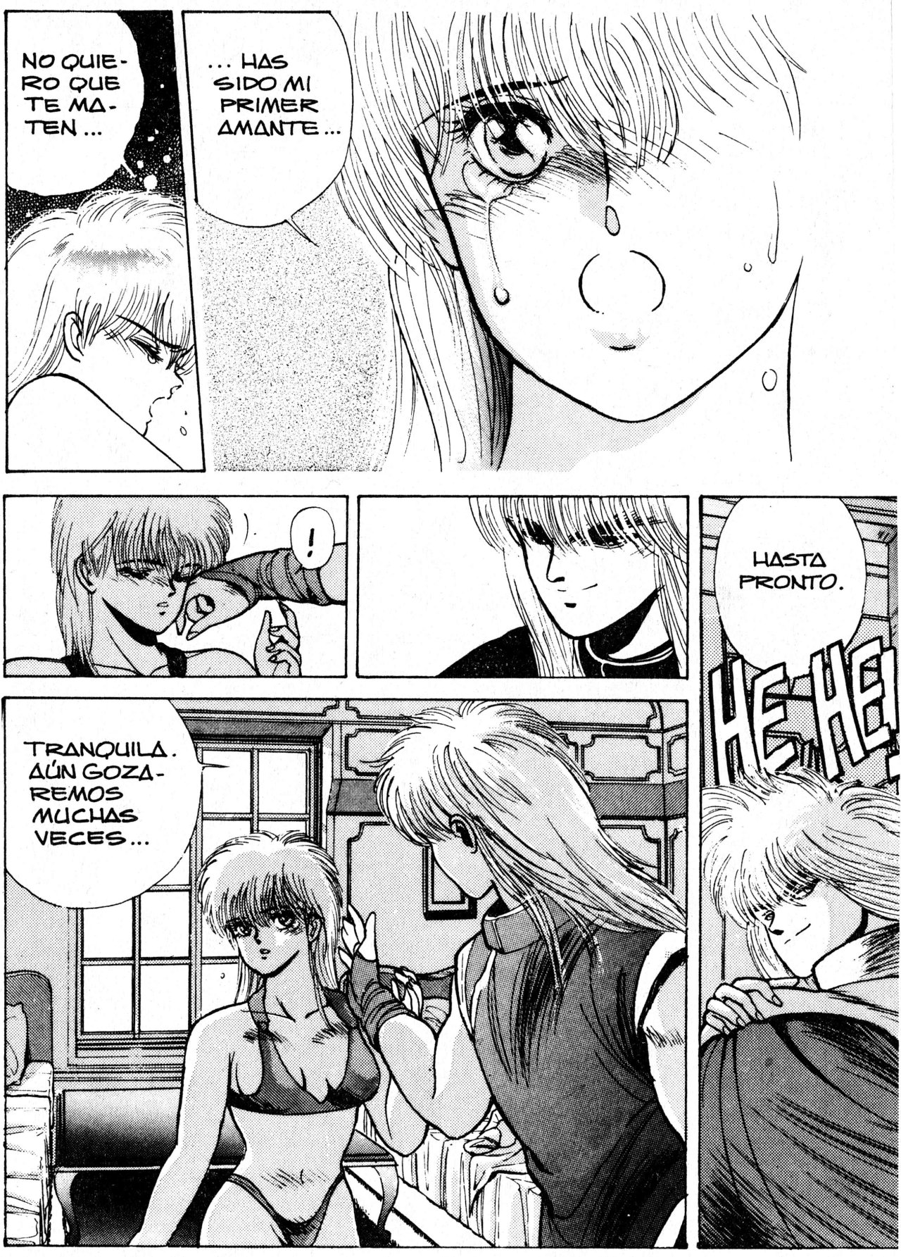 Read Bastard!! ES Manga Online