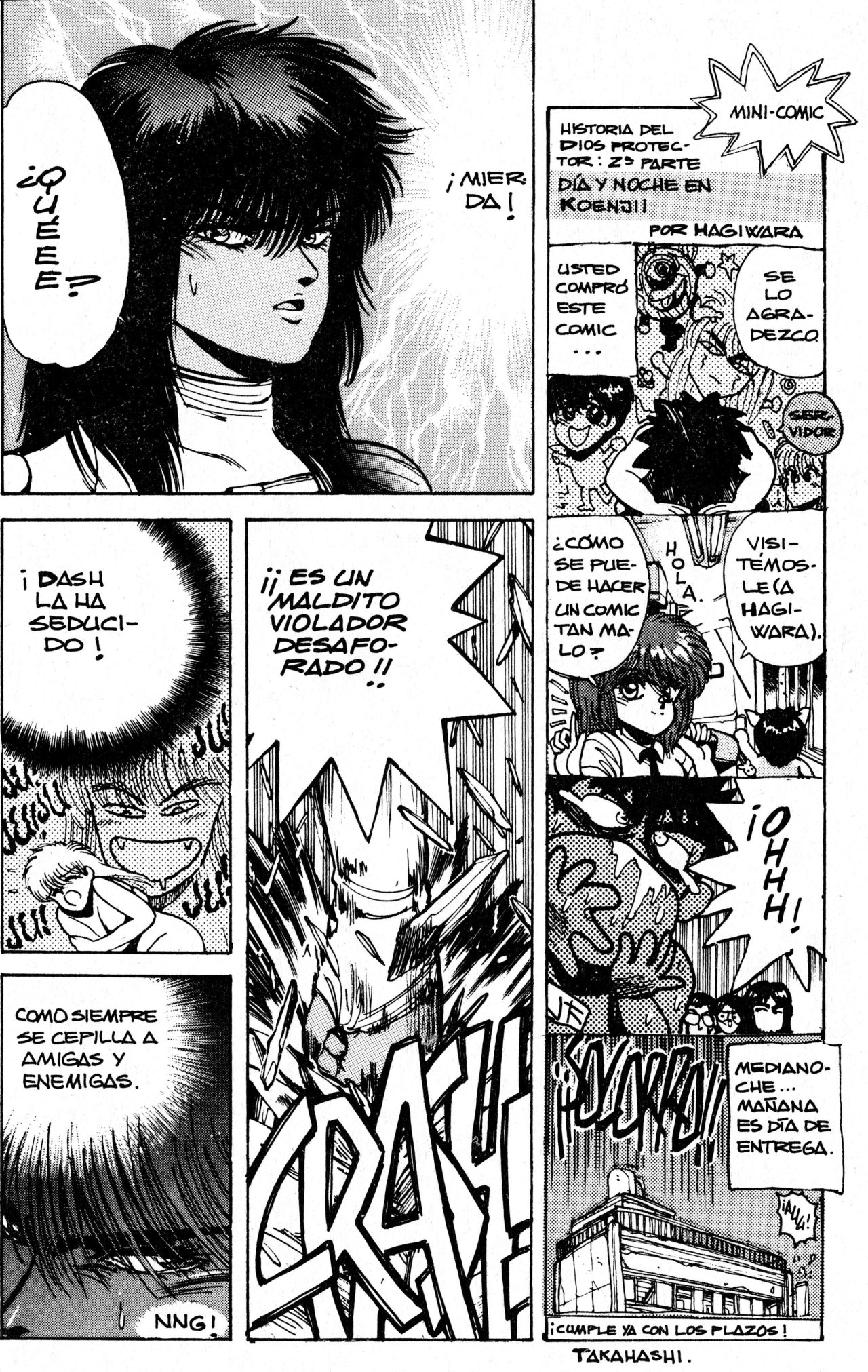 Read Bastard!! ES Manga Online