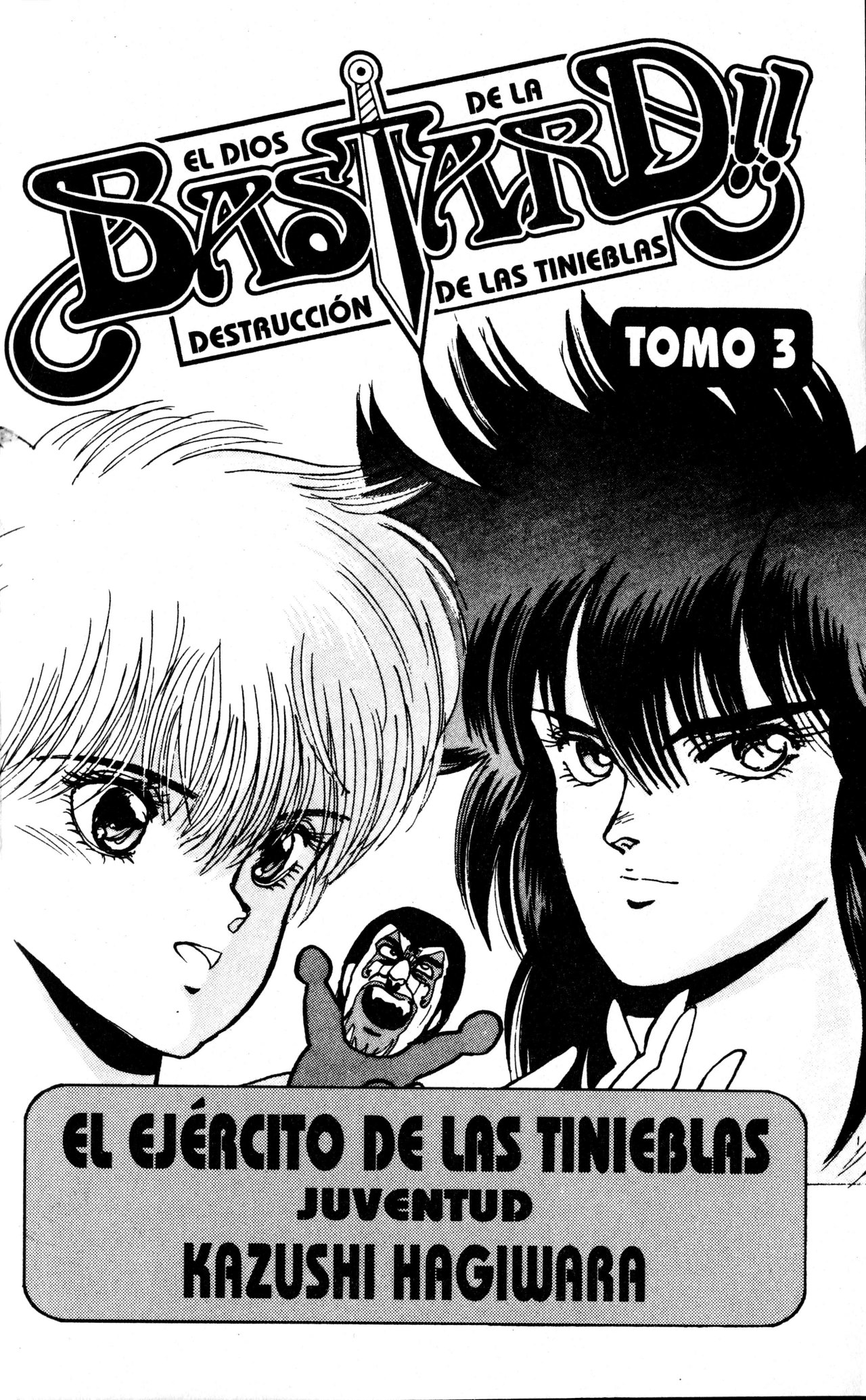 Read Bastard!! ES Manga Online