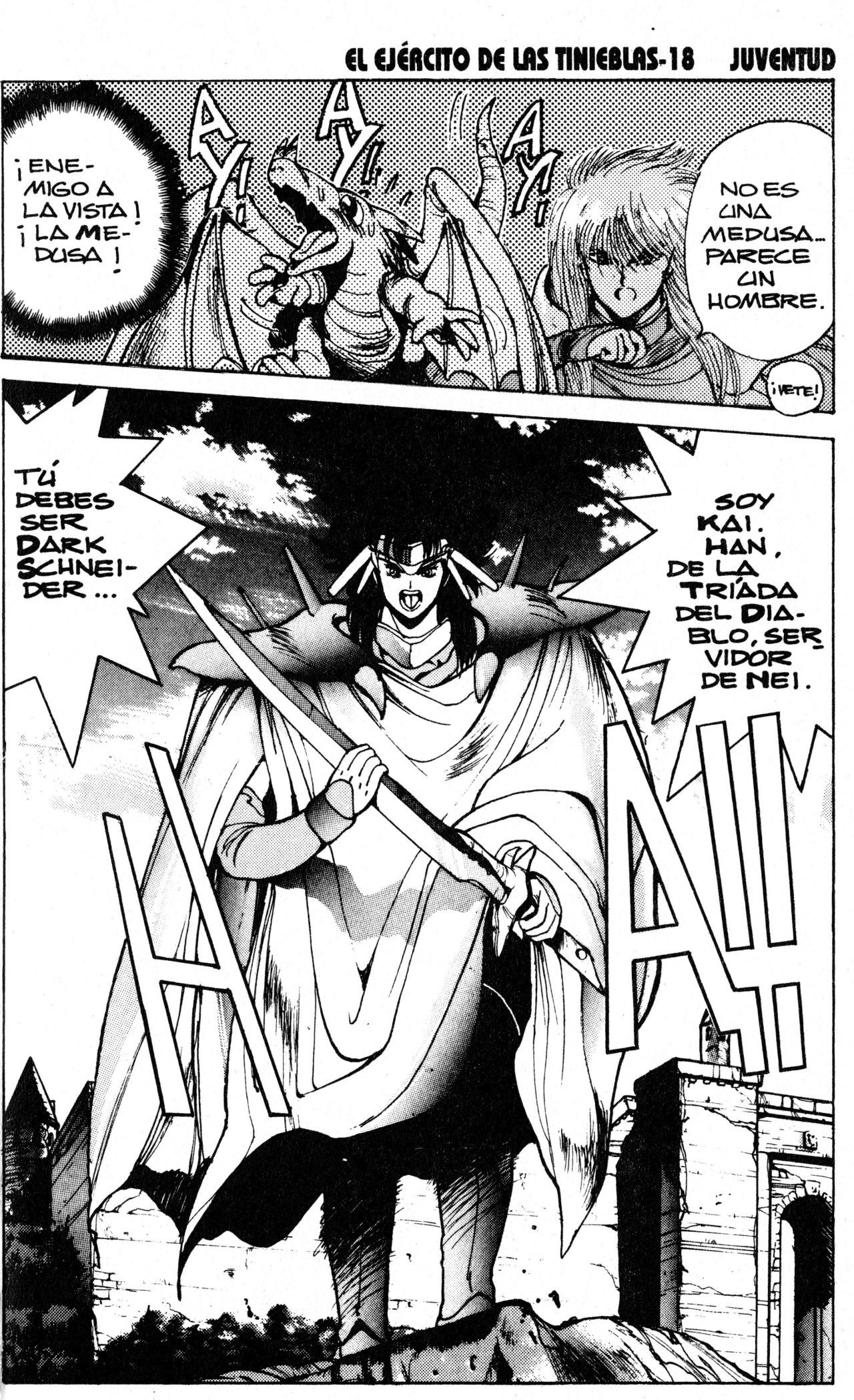 Read Bastard!! ES Manga Online