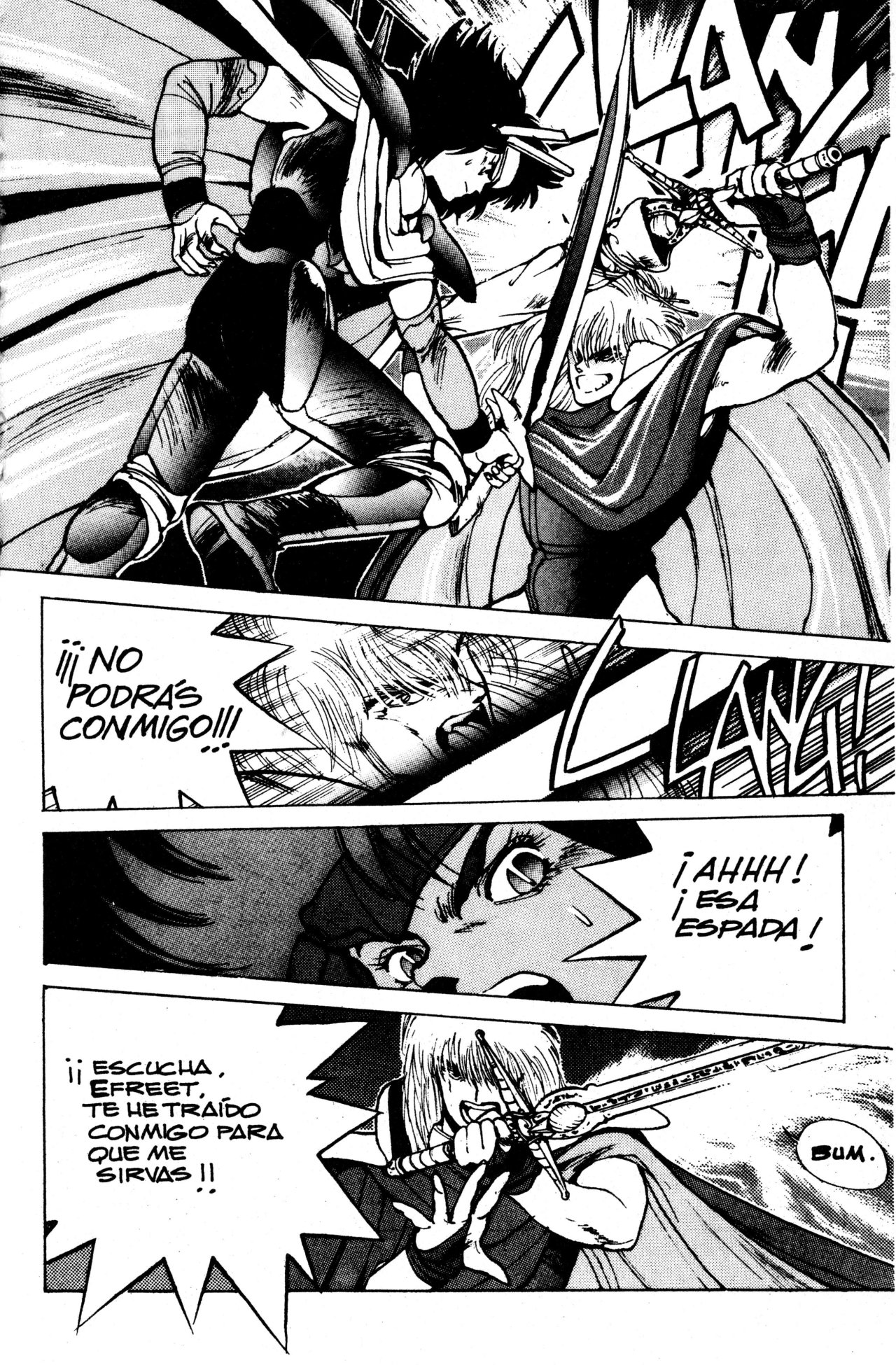 Read Bastard!! ES Manga Online