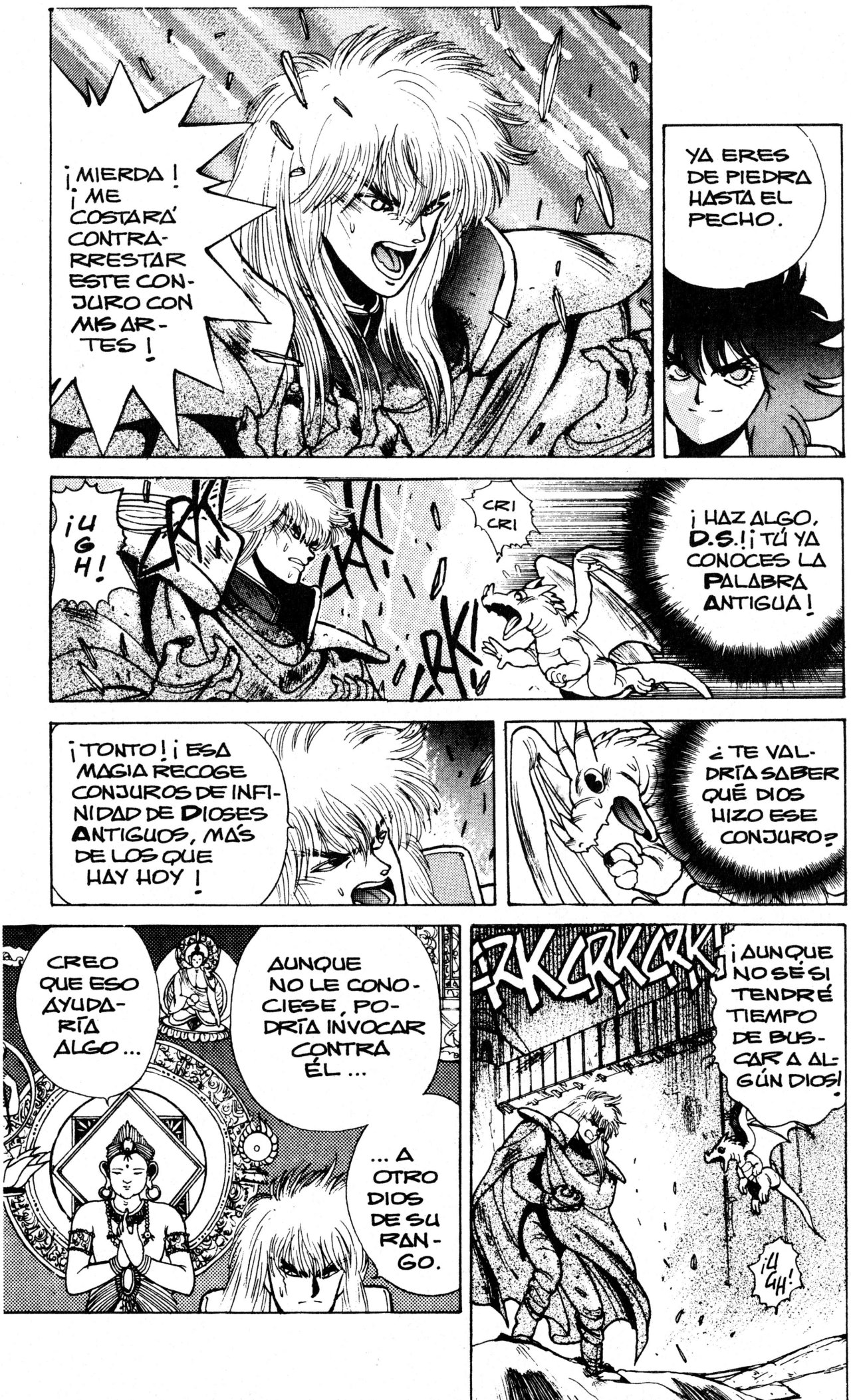 Read Bastard!! ES Manga Online
