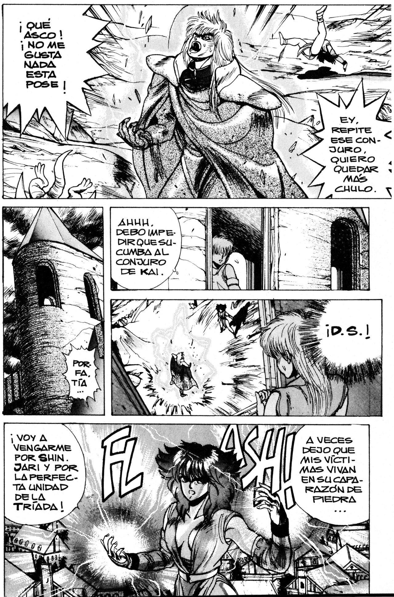 Read Bastard!! ES Manga Online