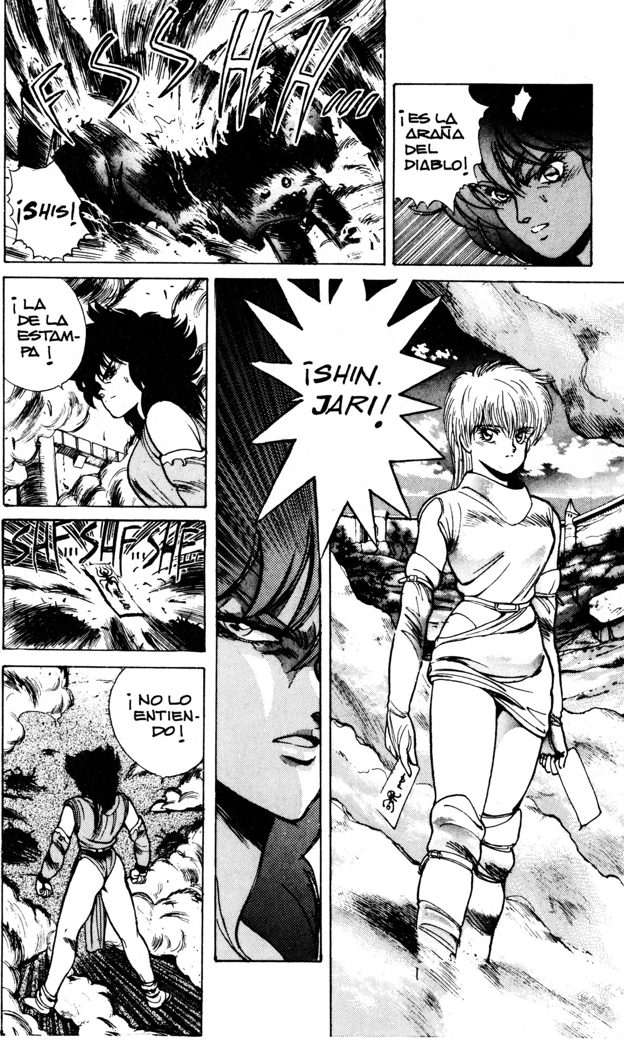 Read Bastard!! ES Manga Online