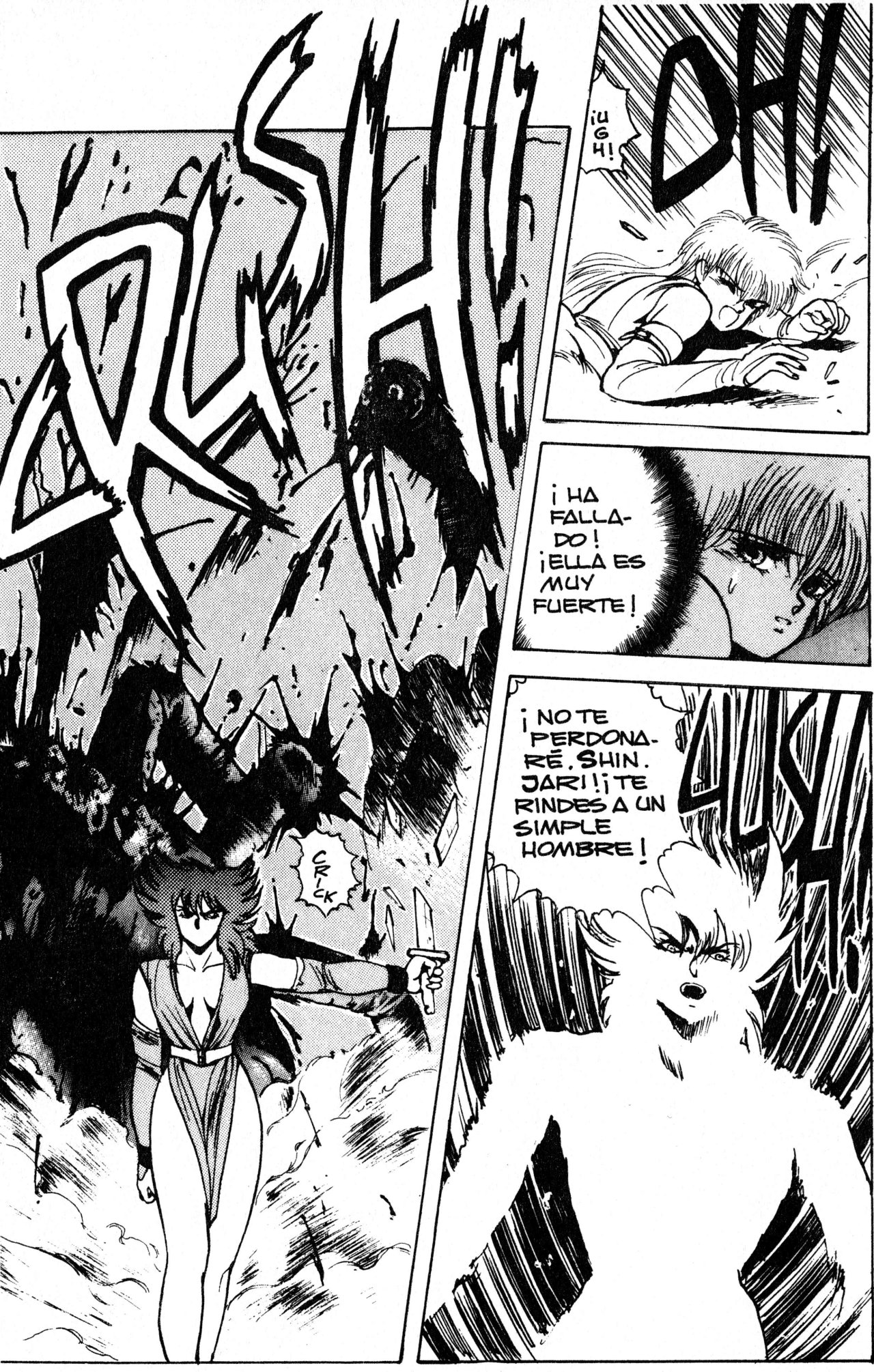 Read Bastard!! ES Manga Online