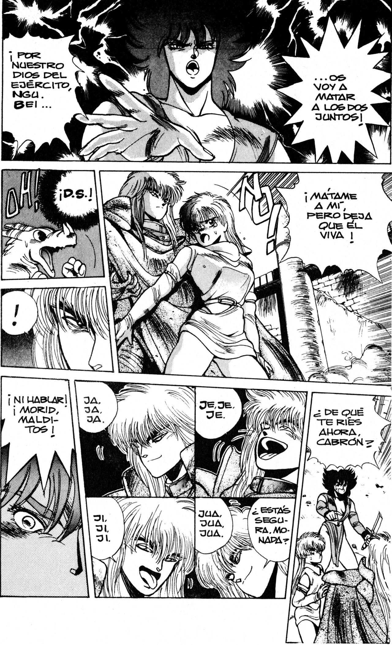 Read Bastard!! ES Manga Online