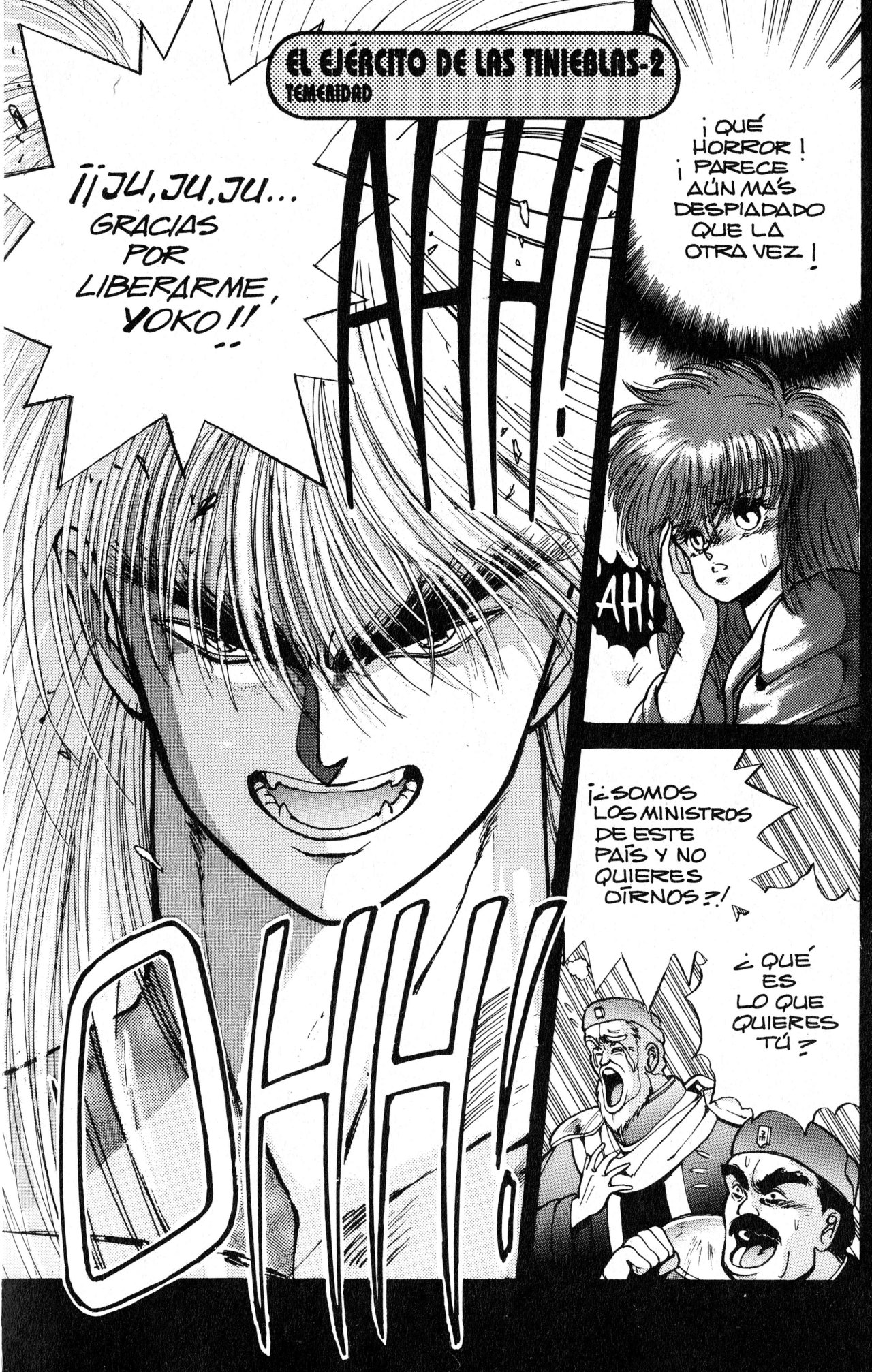 Read Bastard!! ES Manga Online