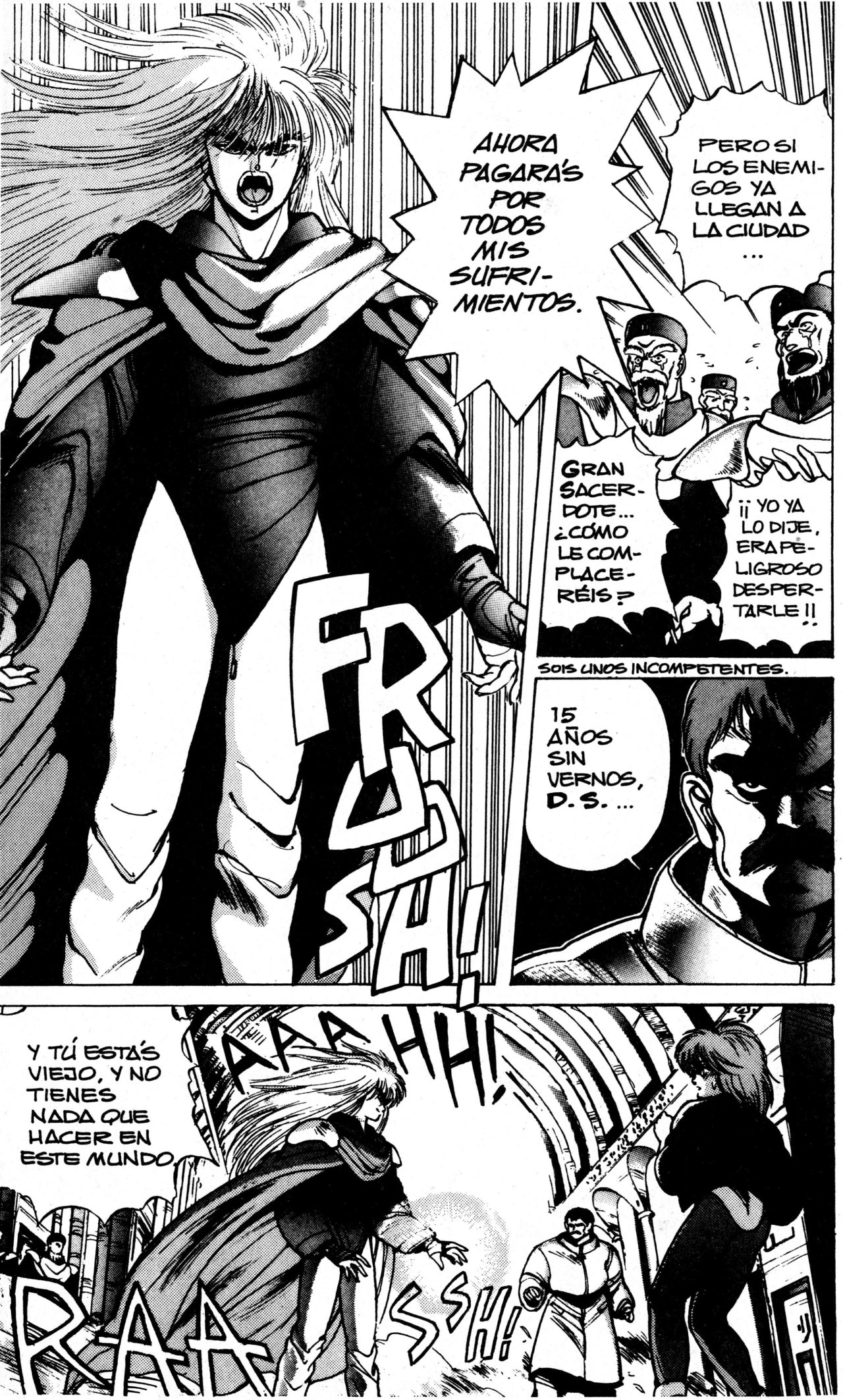 Read Bastard!! ES Manga Online