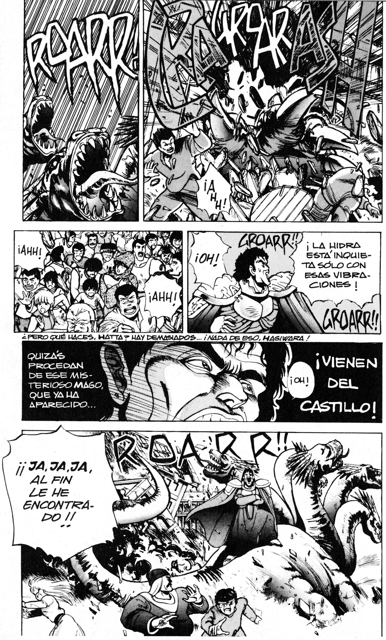 Read Bastard!! ES Manga Online