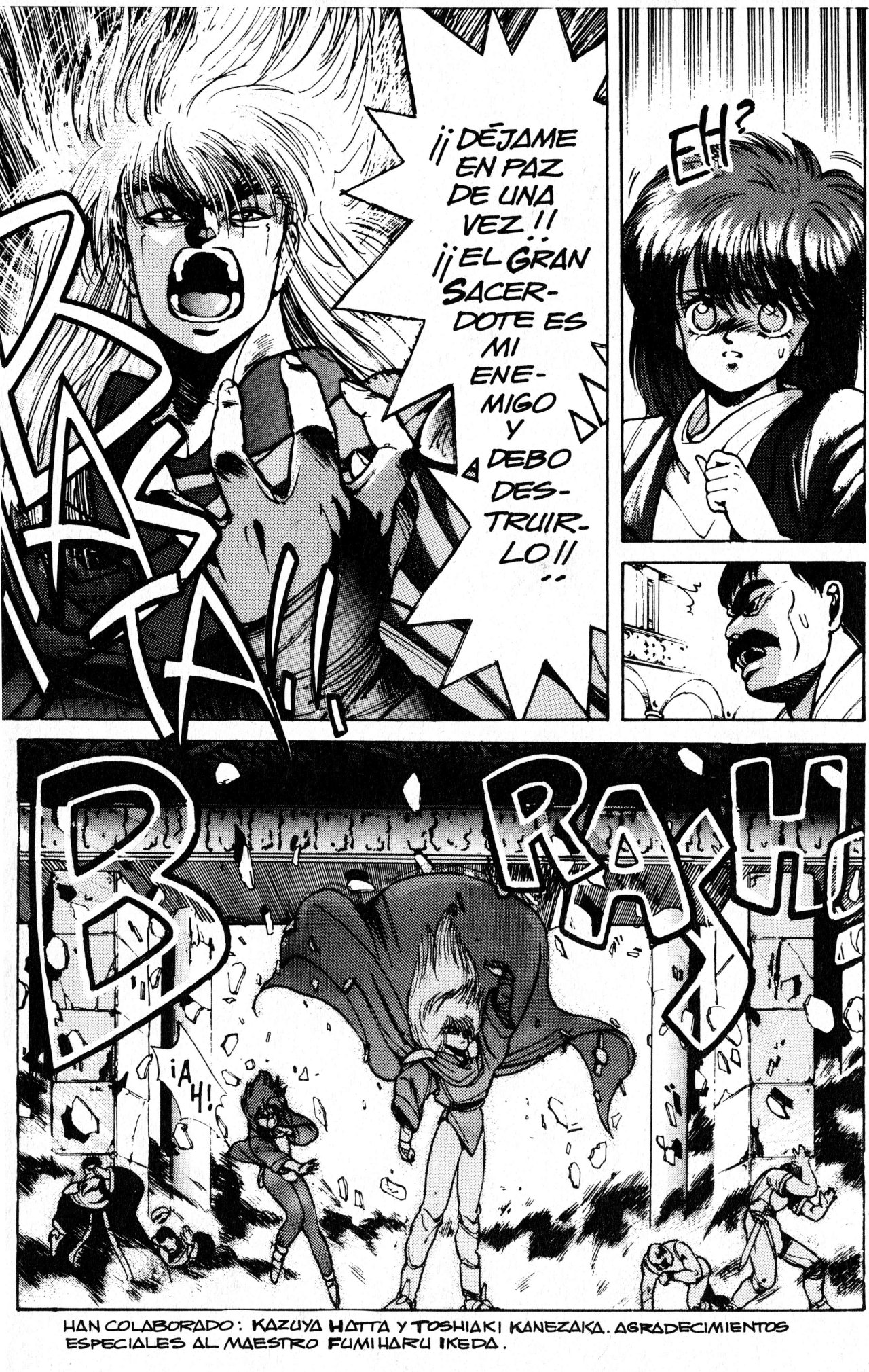 Read Bastard!! ES Manga Online