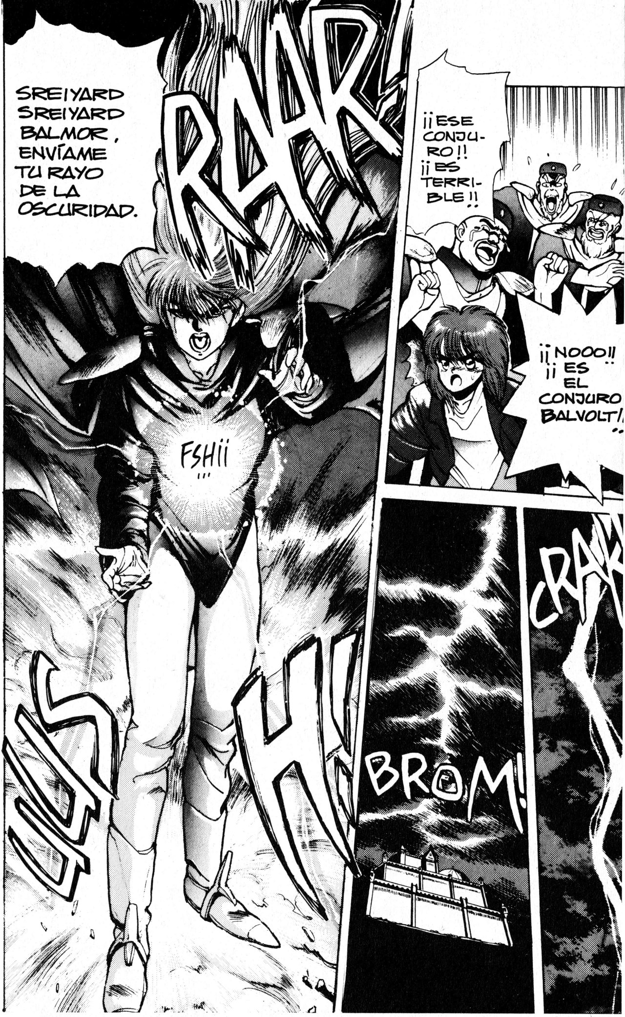 Read Bastard!! ES Manga Online