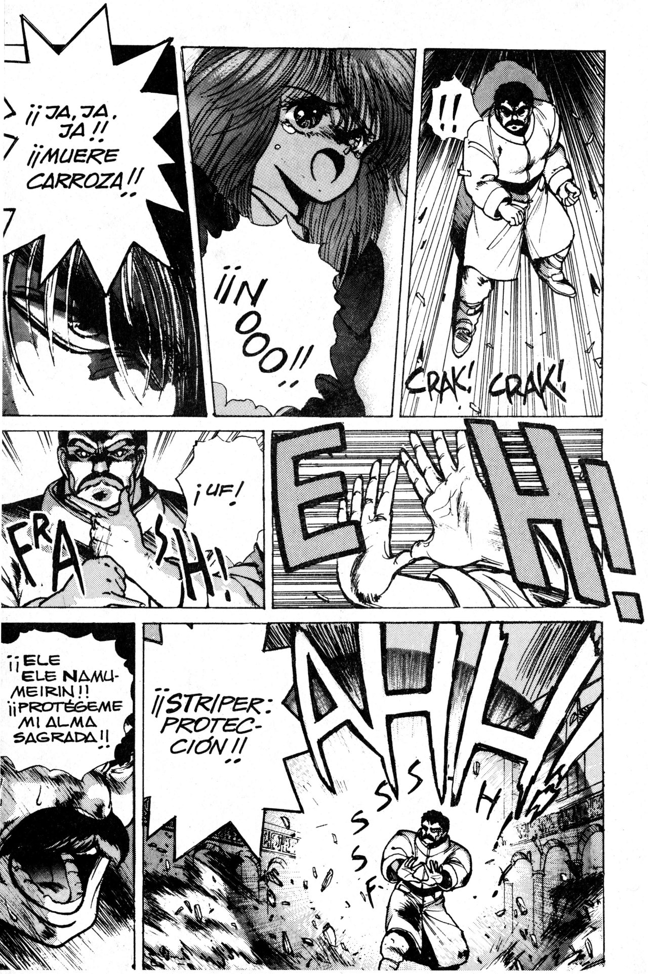 Read Bastard!! ES Manga Online