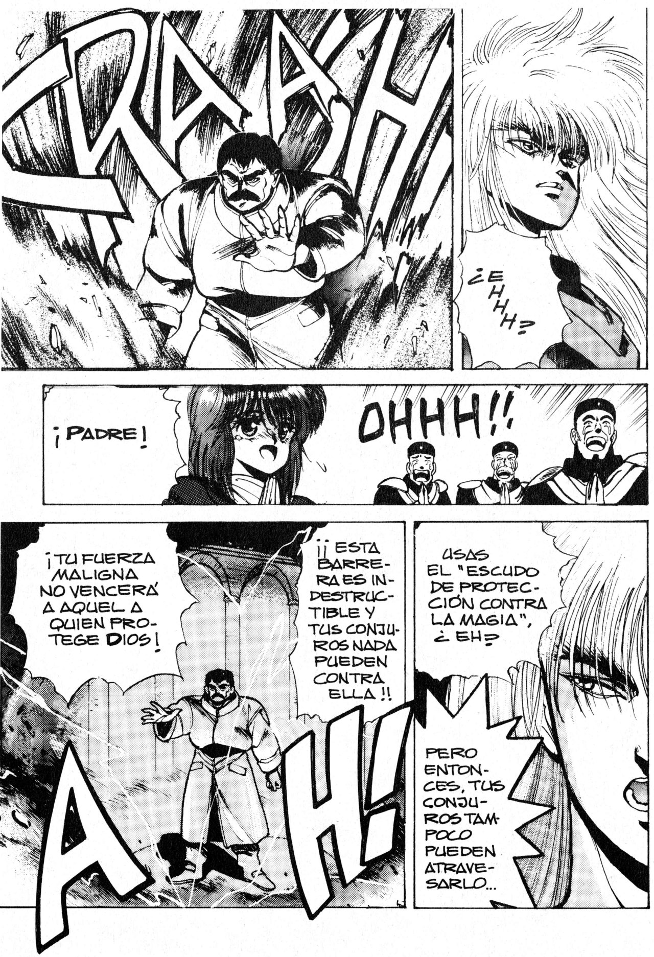 Read Bastard!! ES Manga Online