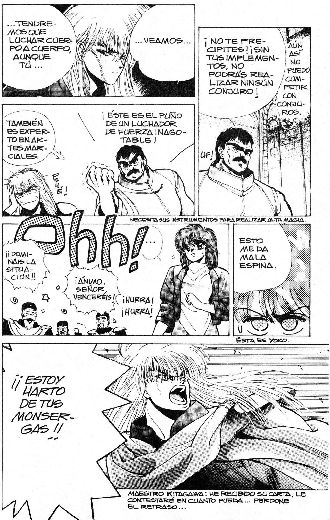 Read Bastard!! ES Manga Online