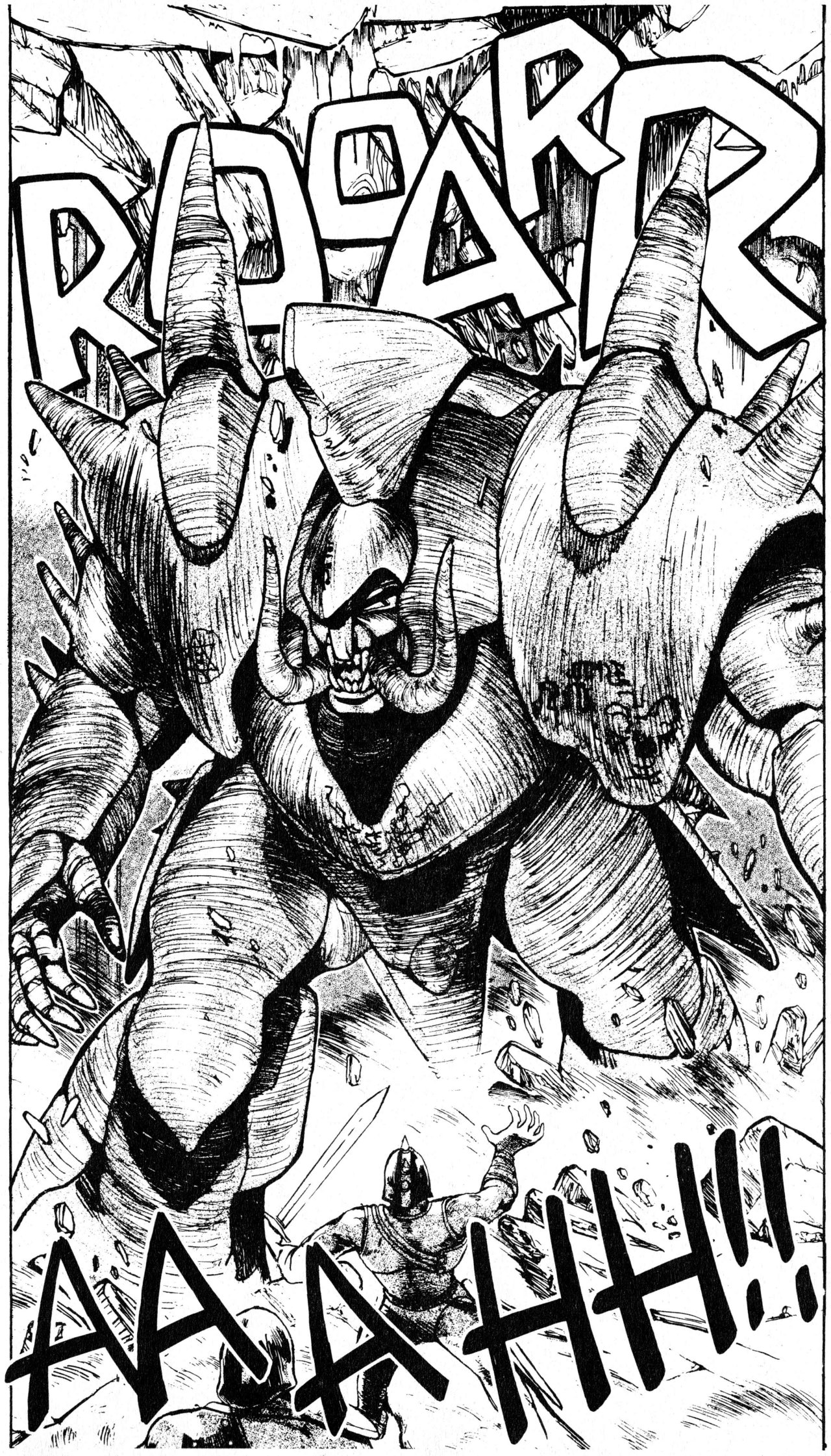 Read Bastard!! ES Manga Online