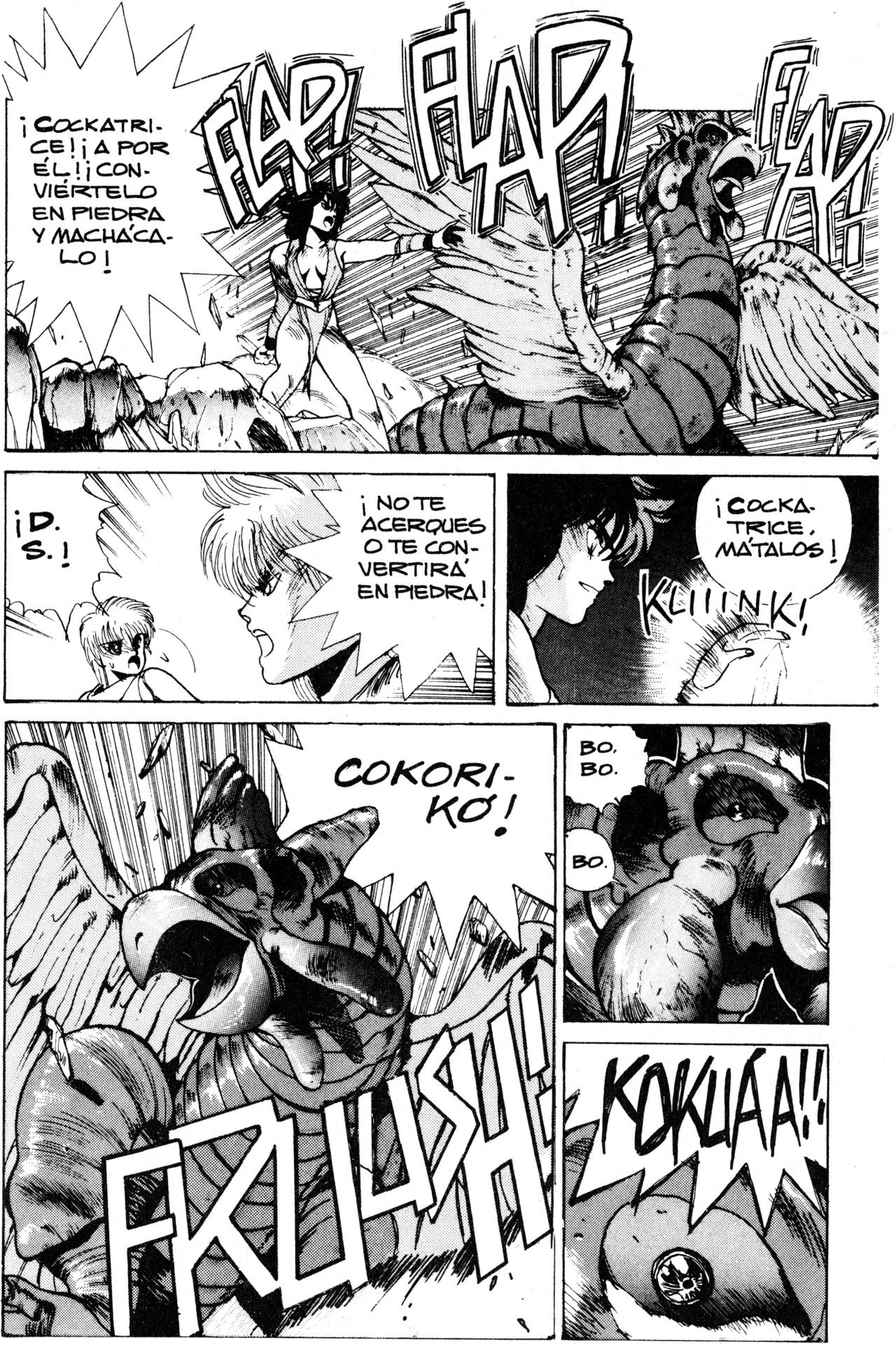 Read Bastard!! ES Manga Online