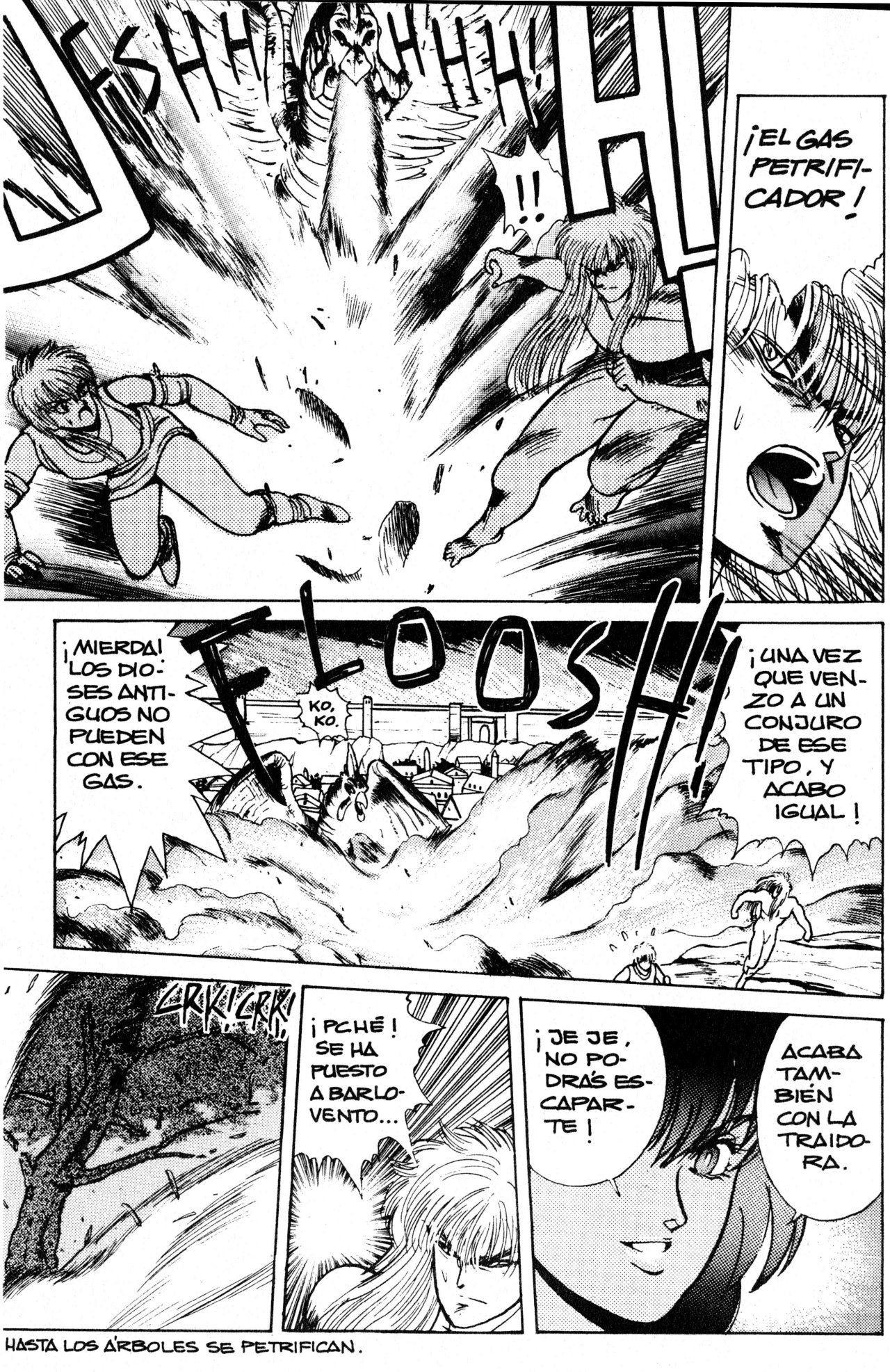 Read Bastard!! ES Manga Online