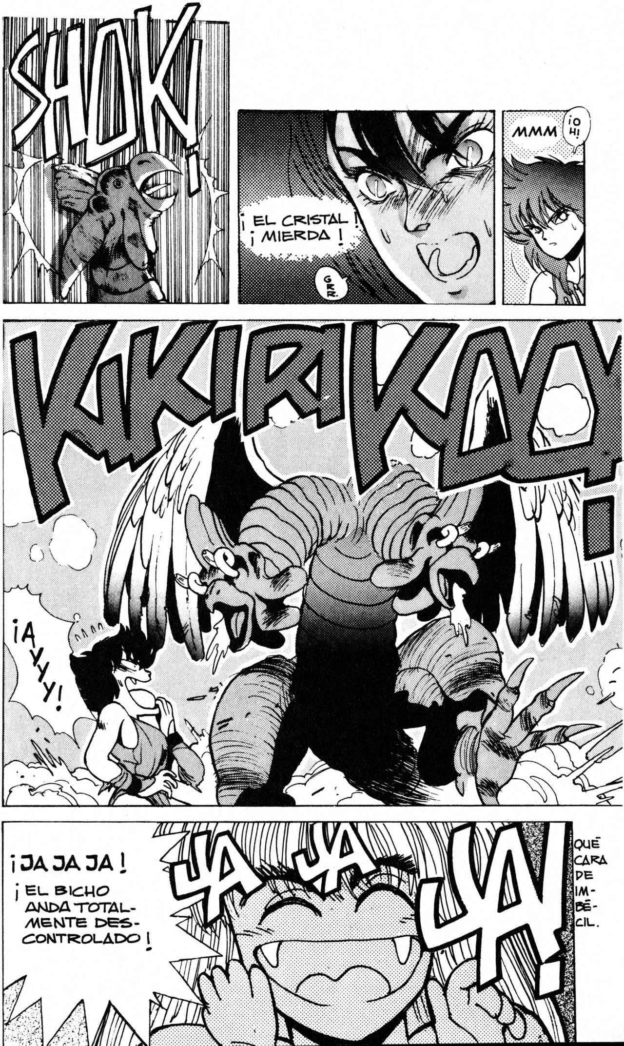 Read Bastard!! ES Manga Online