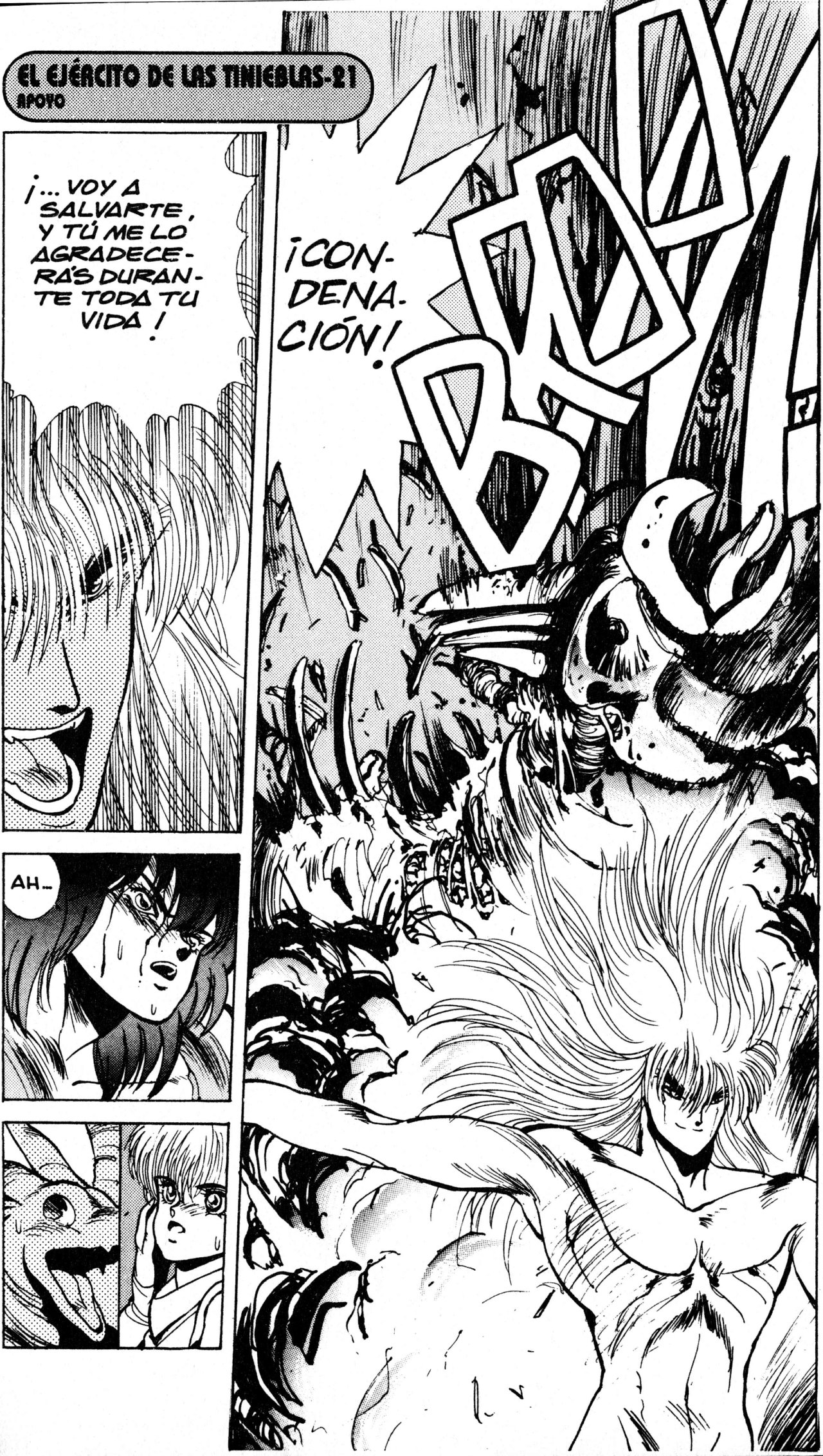 Read Bastard!! ES Manga Online