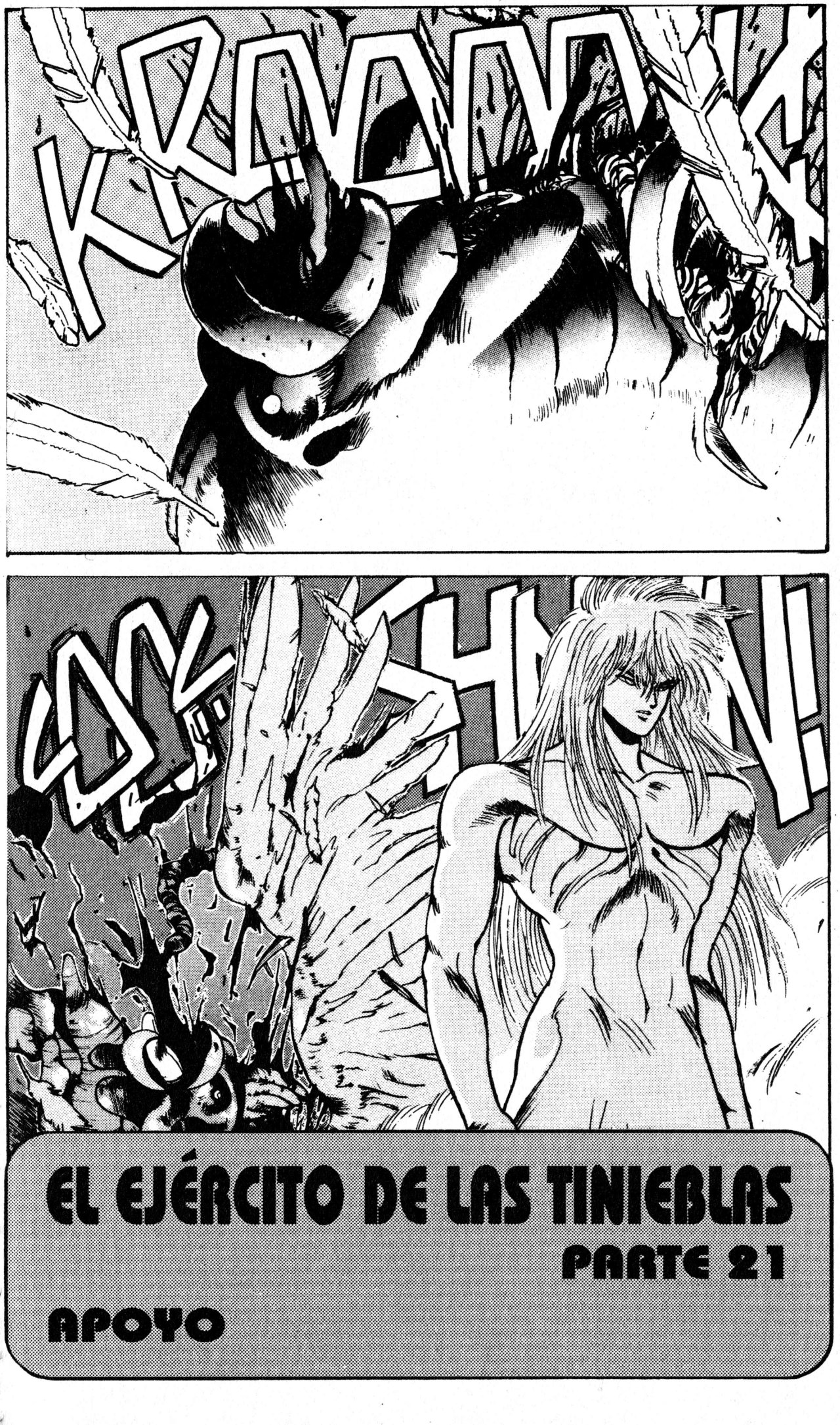 Read Bastard!! ES Manga Online