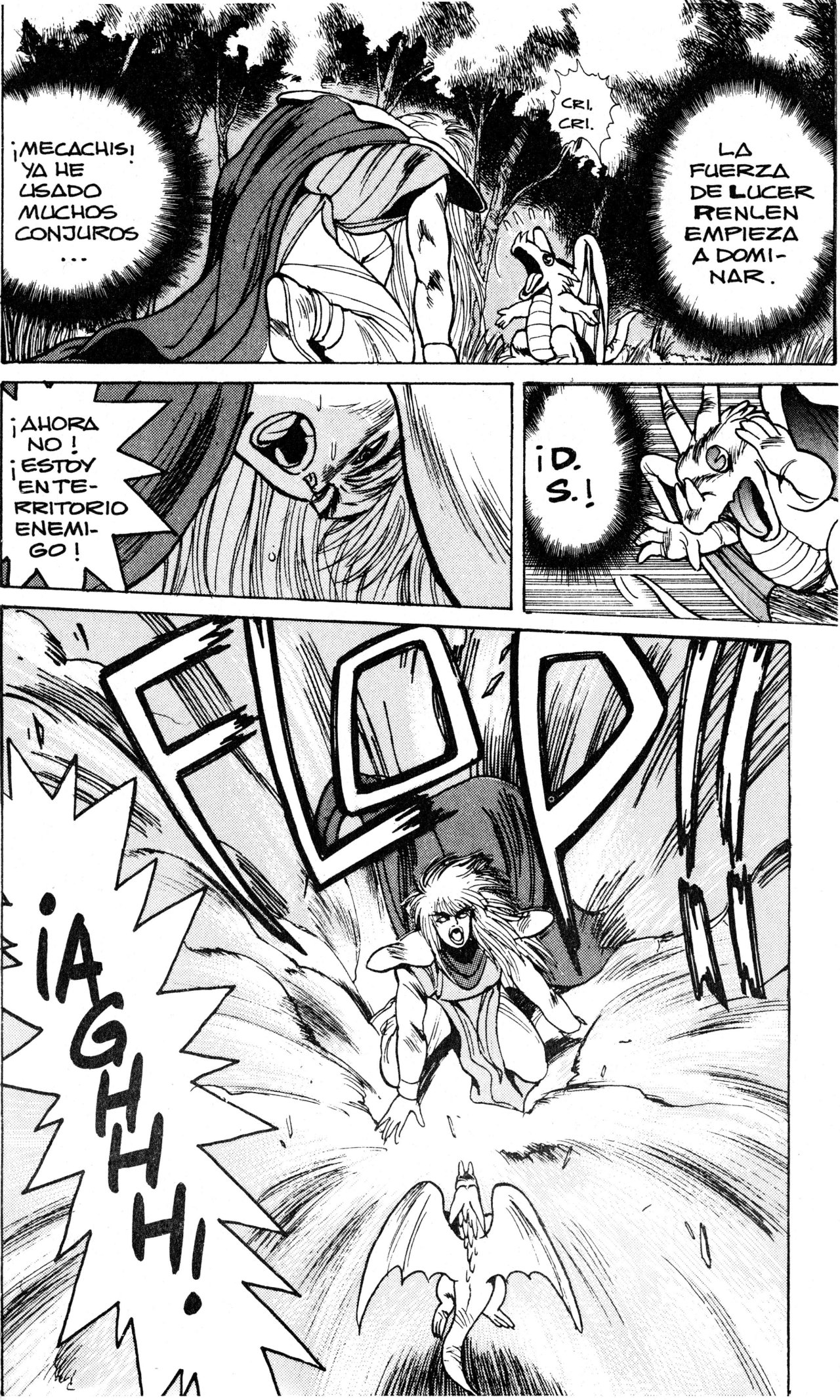 Read Bastard!! ES Manga Online