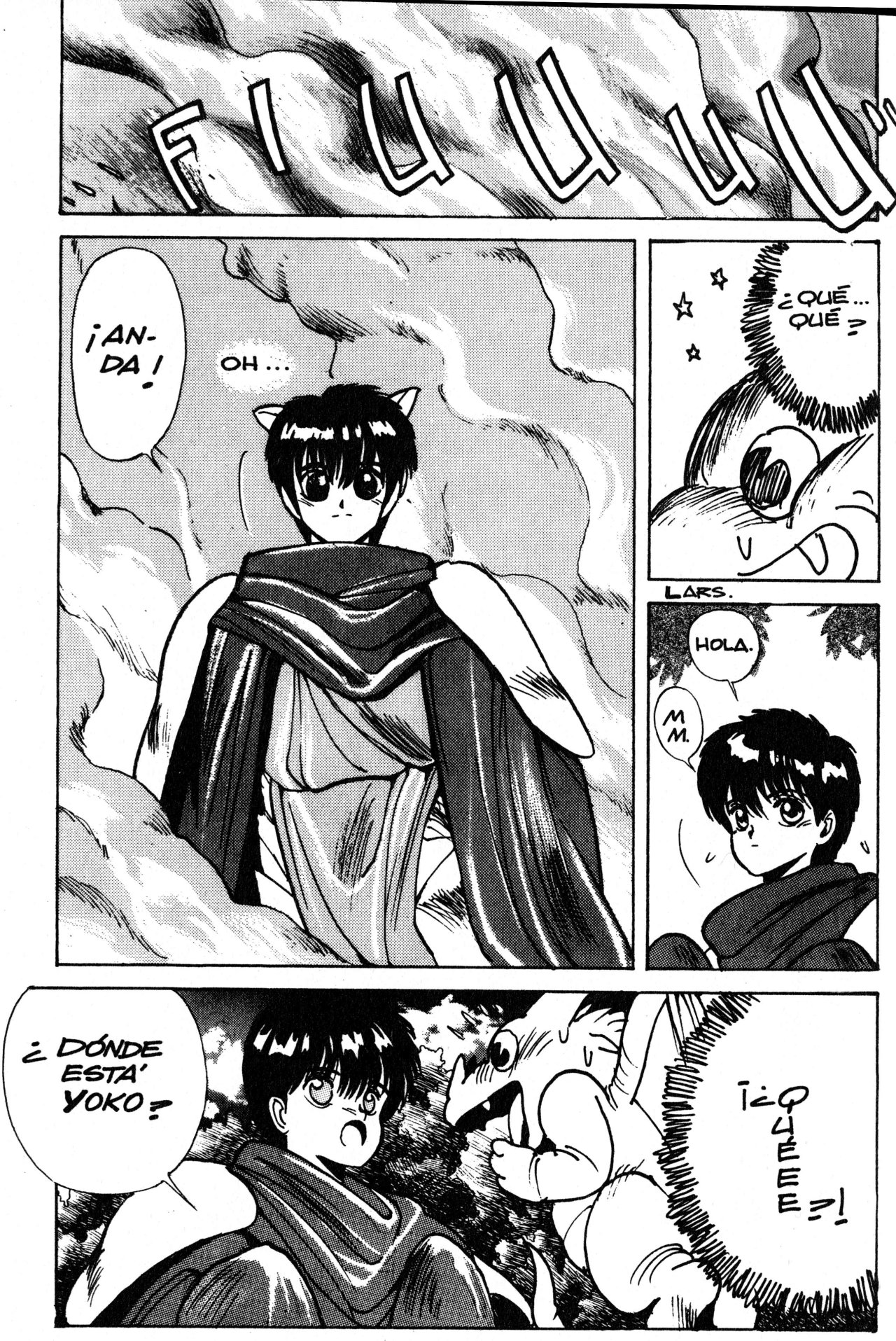 Read Bastard!! ES Manga Online