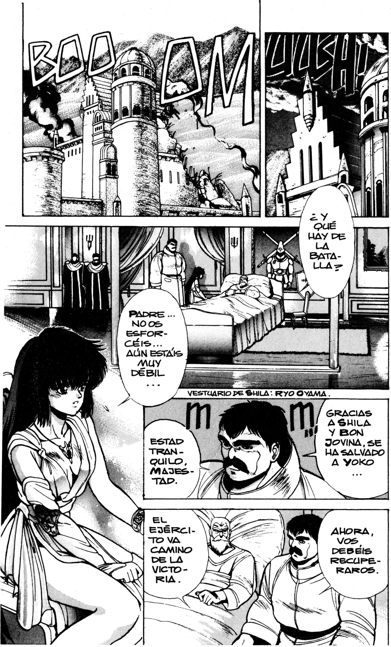 Read Bastard!! ES Manga Online