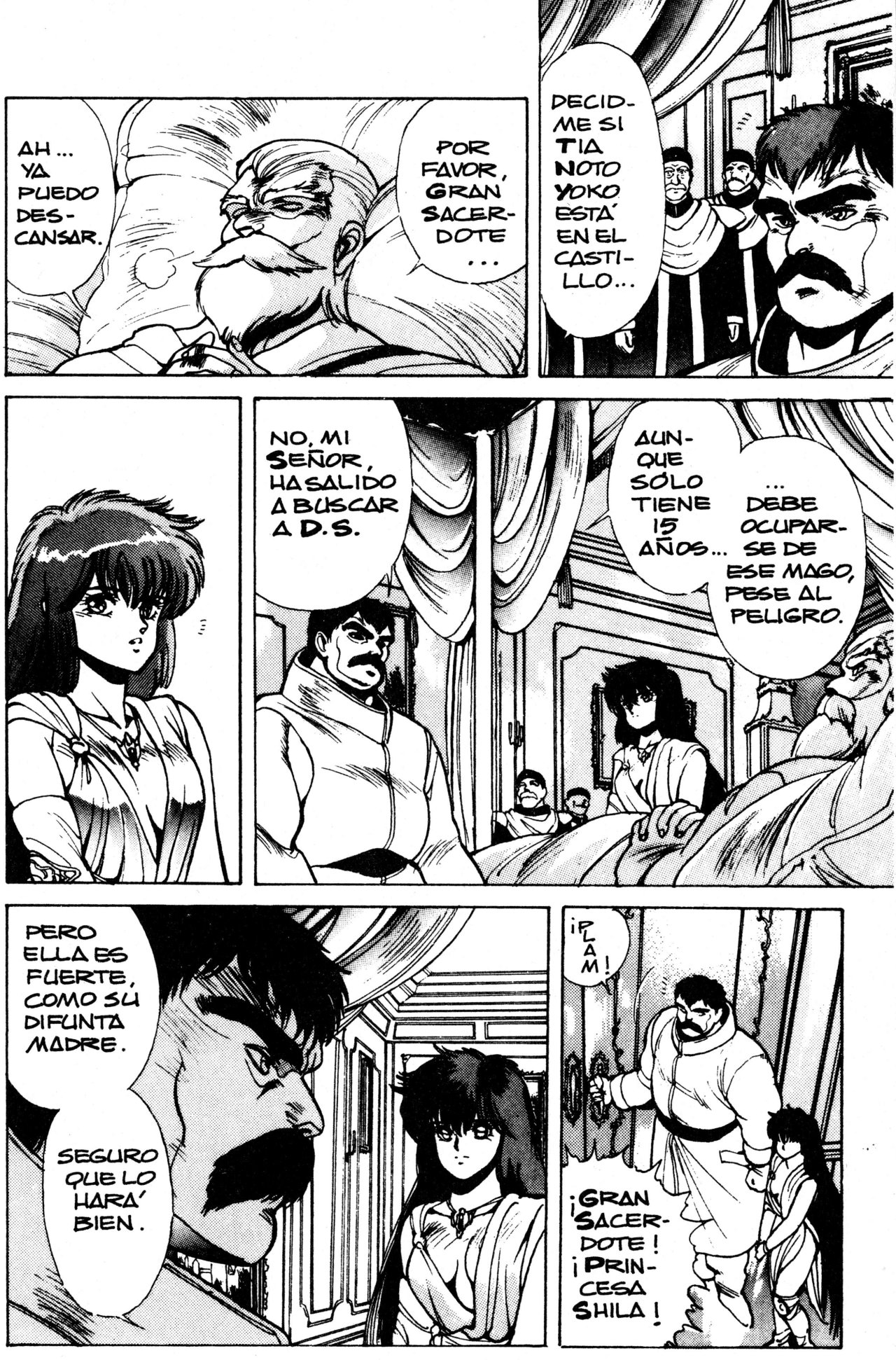 Read Bastard!! ES Manga Online