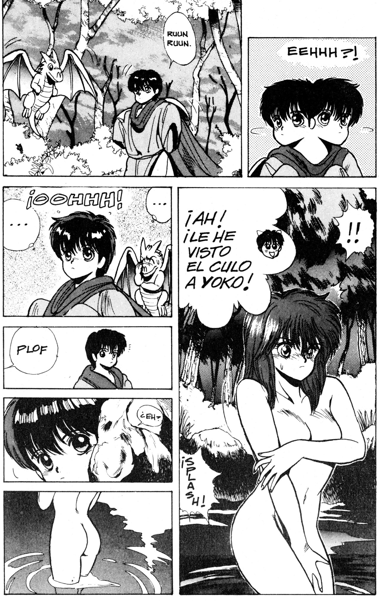 Read Bastard!! ES Manga Online