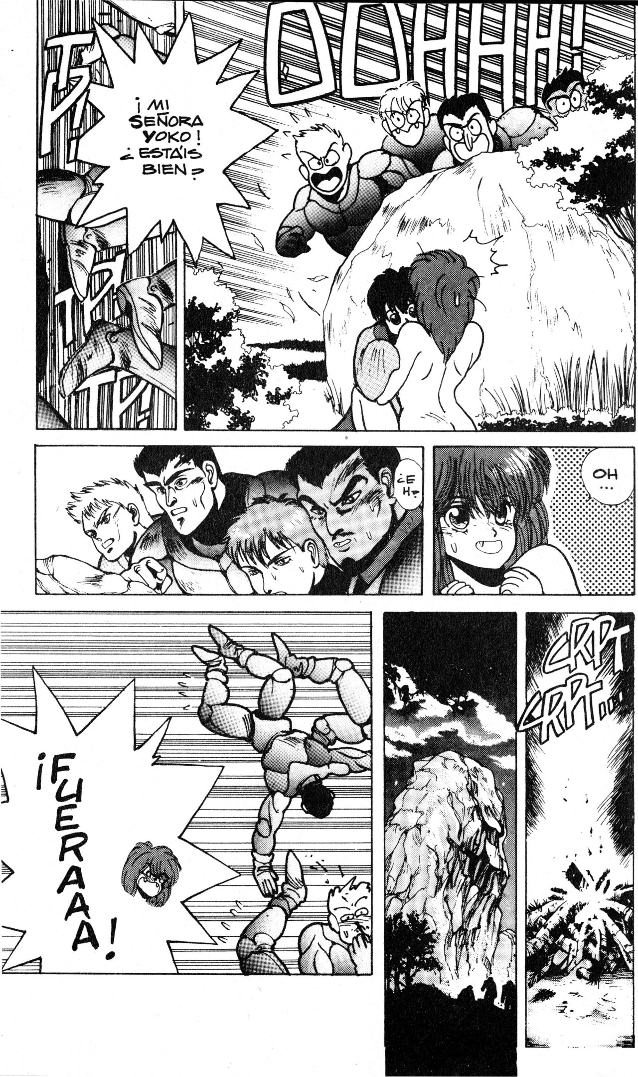 Read Bastard!! ES Manga Online