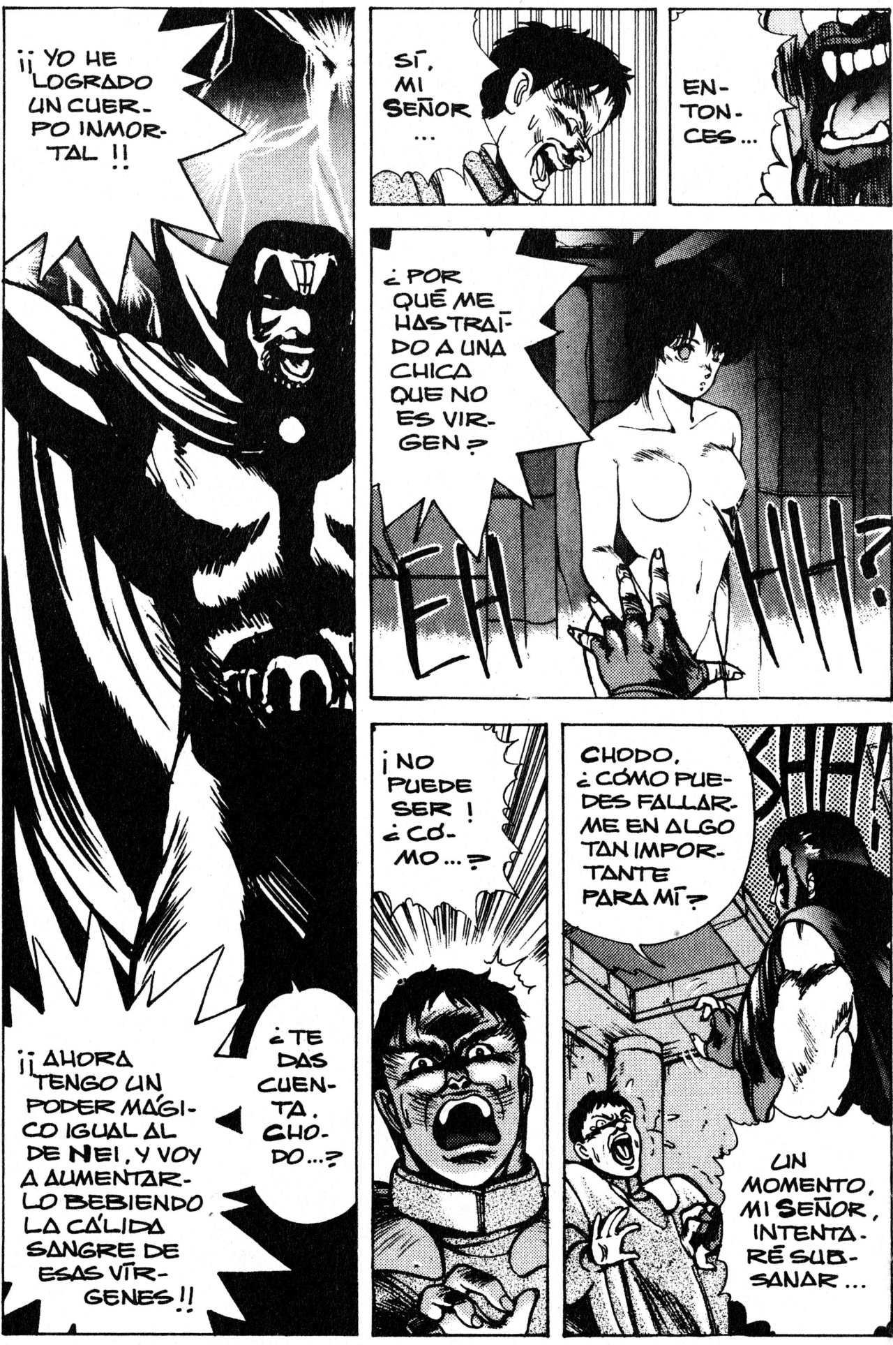 Read Bastard!! ES Manga Online