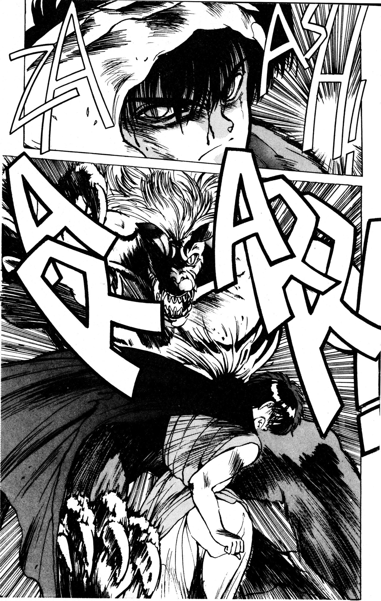 Read Bastard!! ES Manga Online