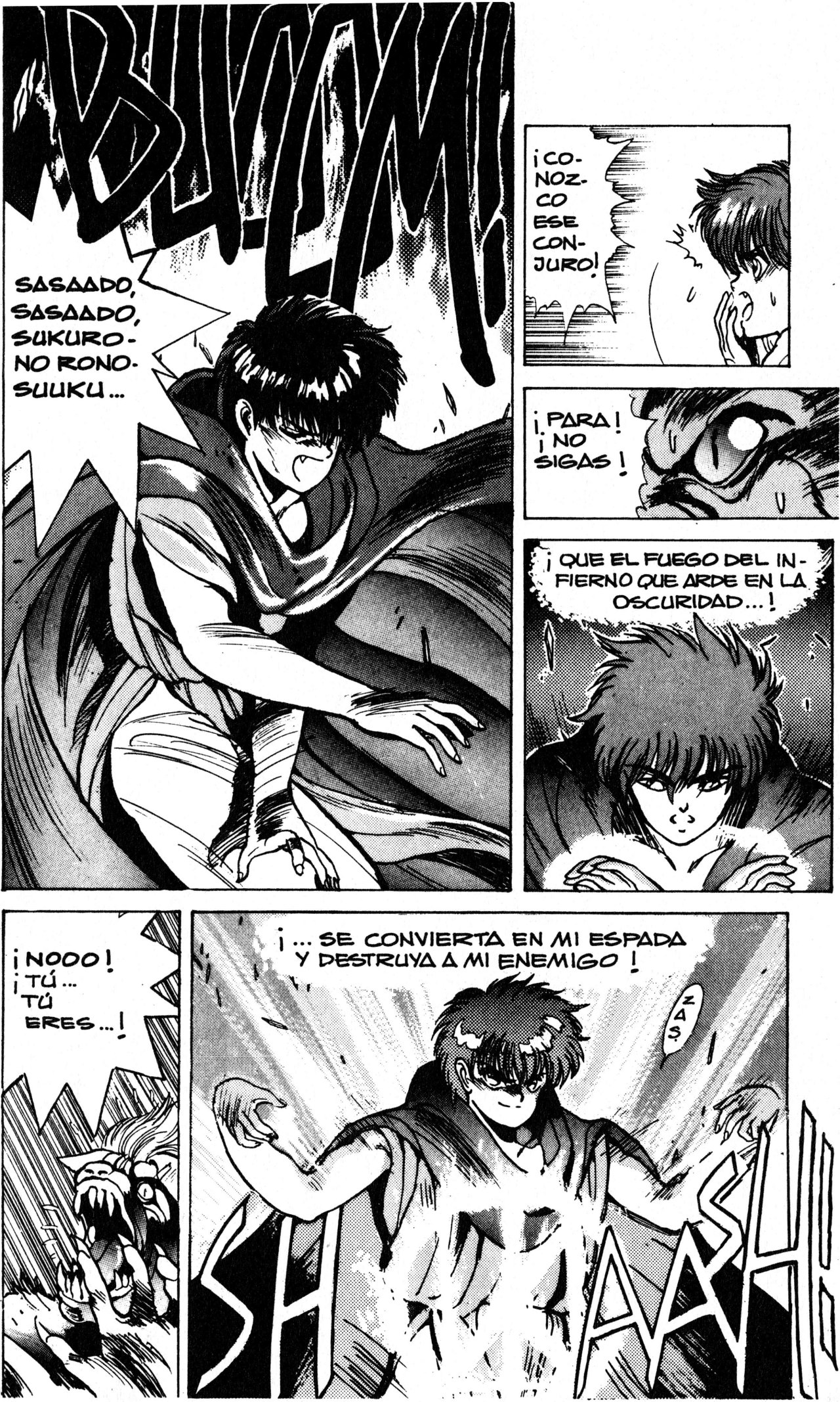 Read Bastard!! ES Manga Online
