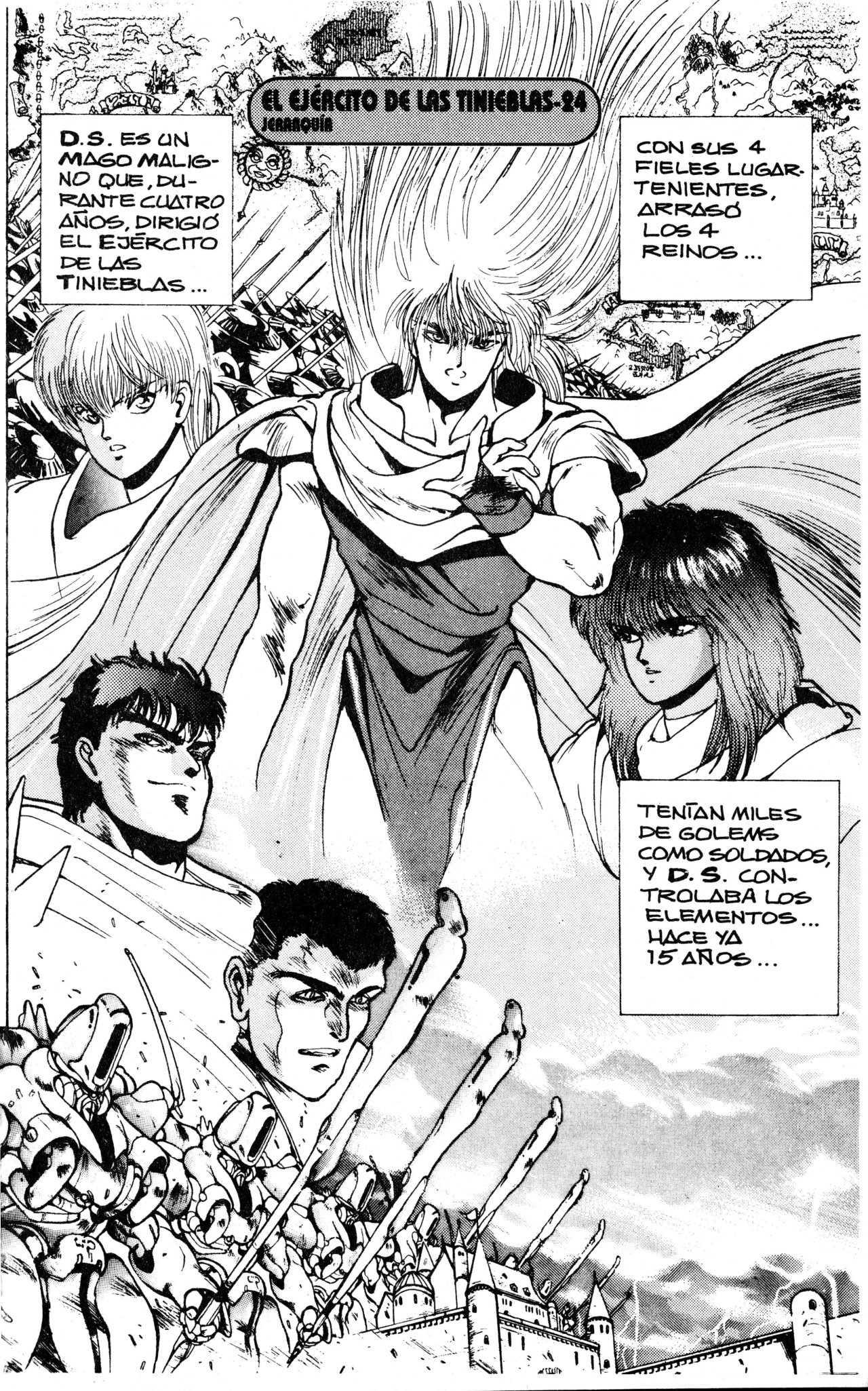 Read Bastard!! ES Manga Online