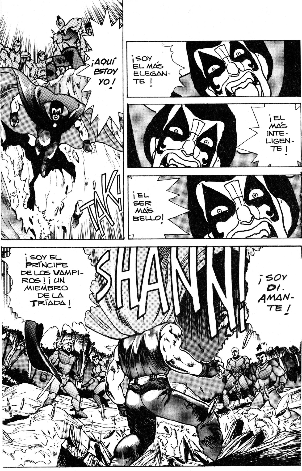 Read Bastard!! ES Manga Online