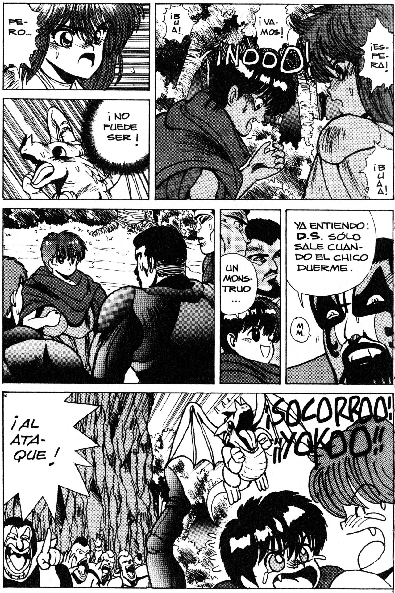 Read Bastard!! ES Manga Online