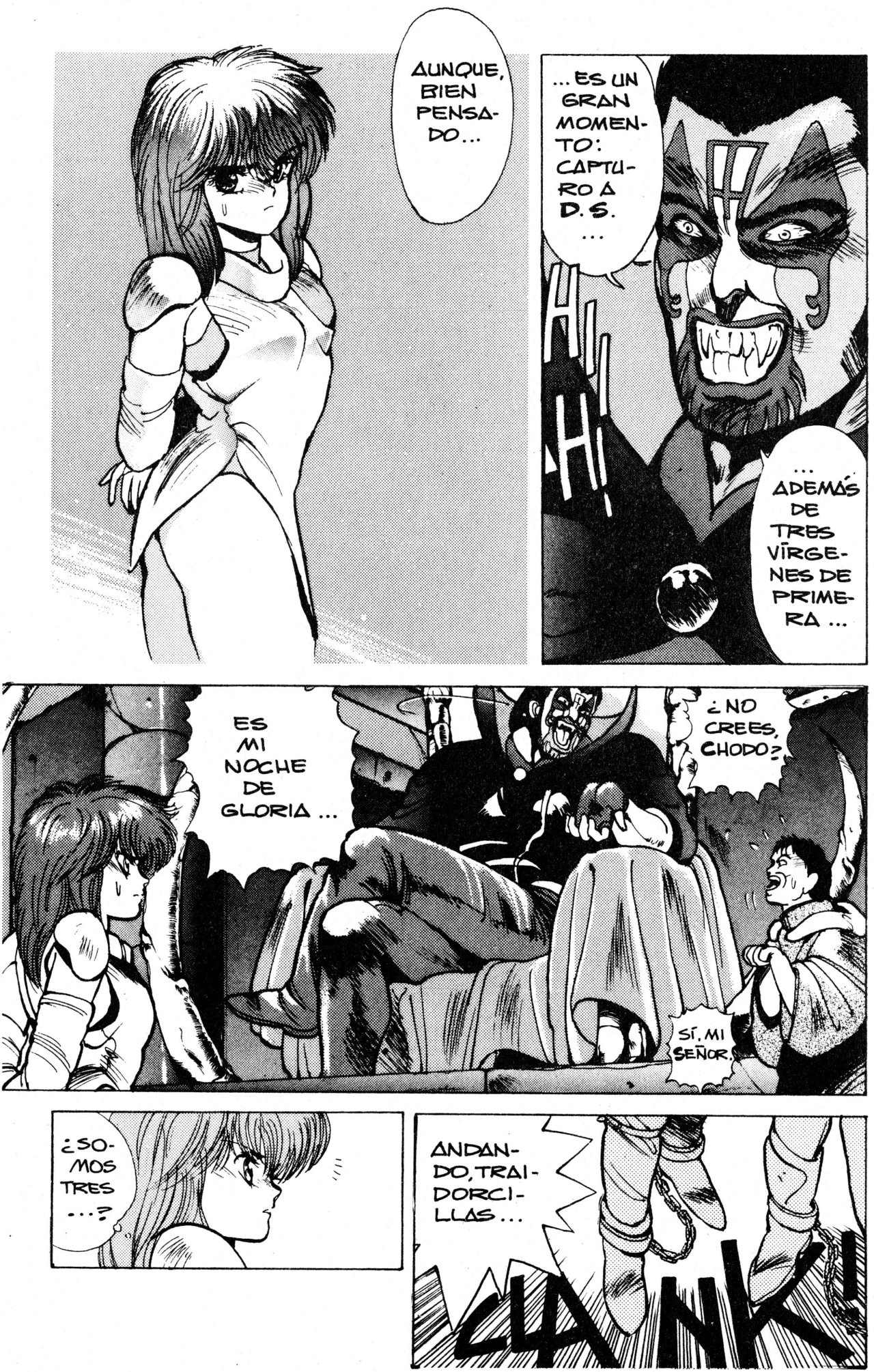Read Bastard!! ES Manga Online