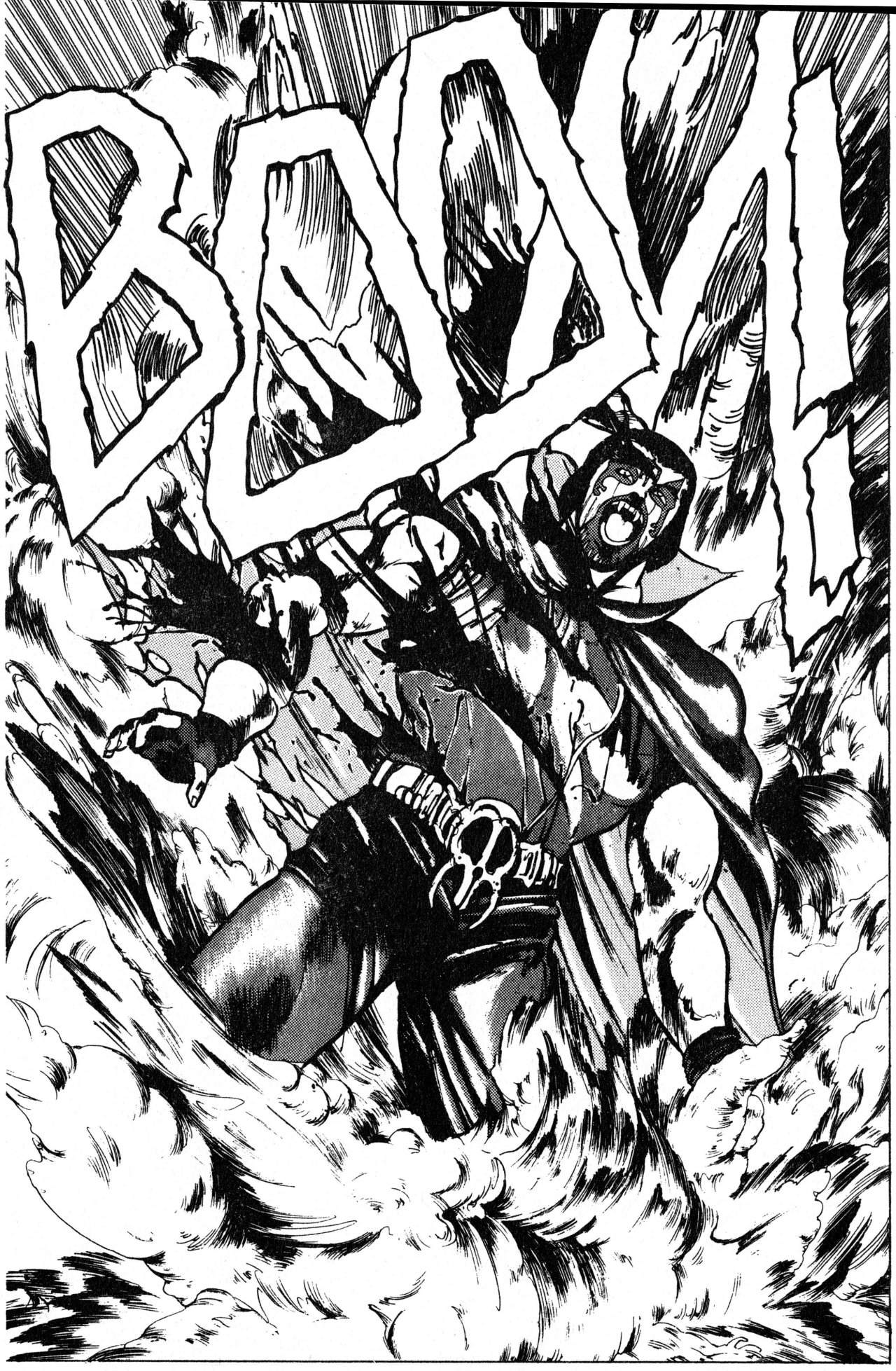 Read Bastard!! ES Manga Online