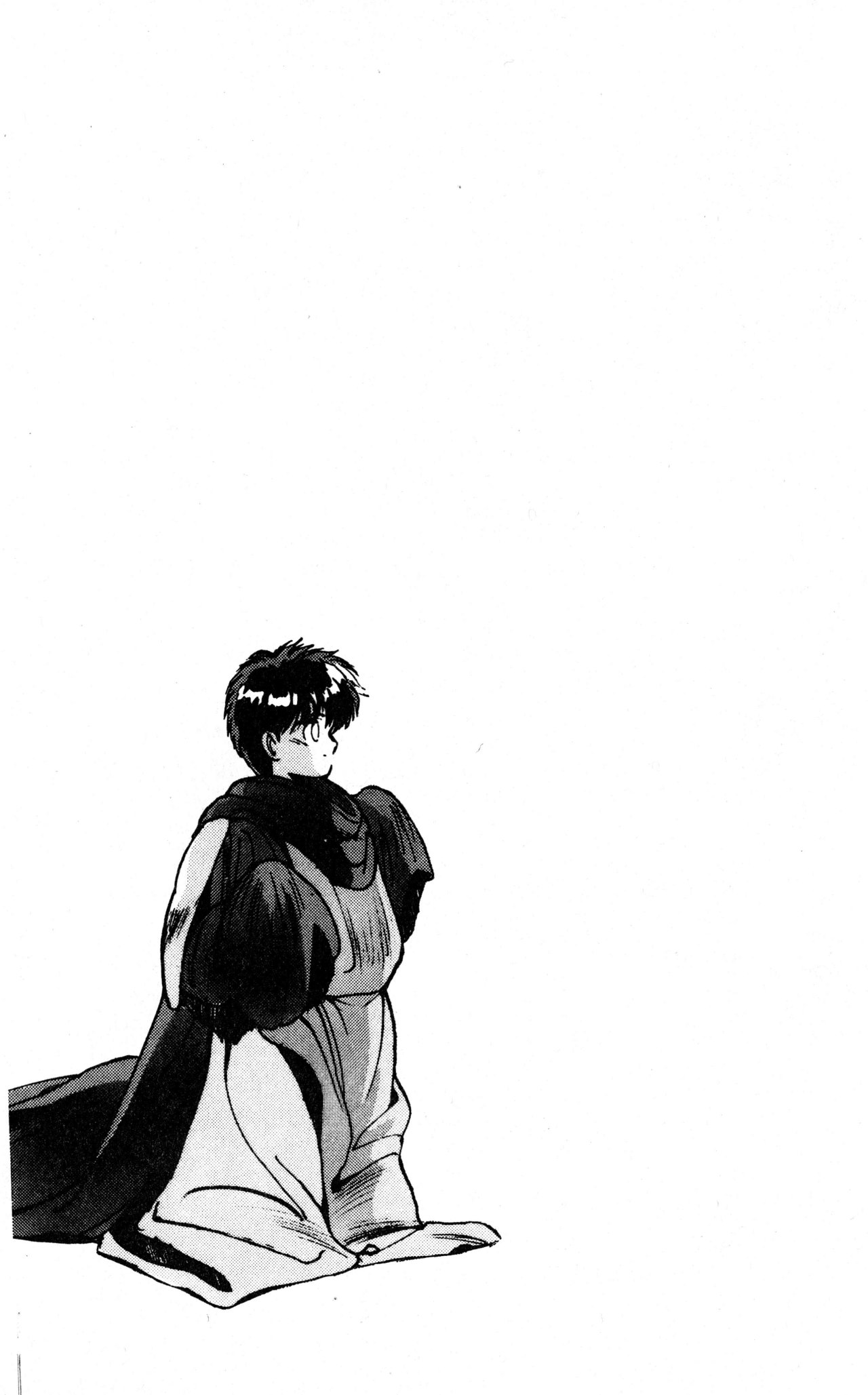 Read Bastard!! ES Manga Online