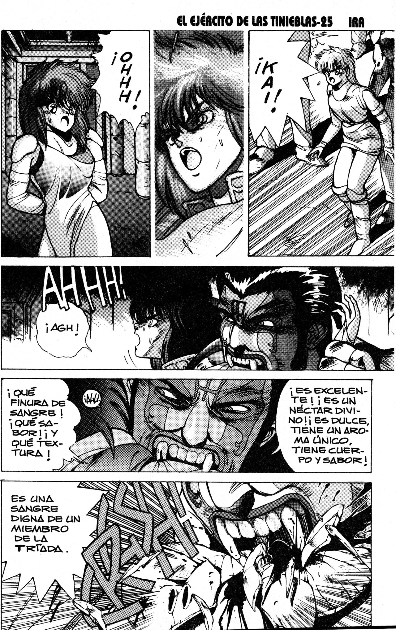 Read Bastard!! ES Manga Online