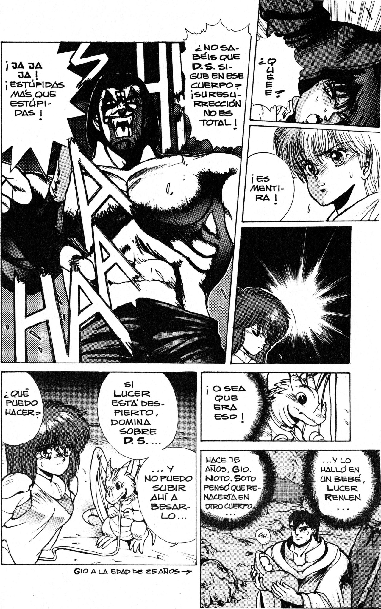 Read Bastard!! ES Manga Online