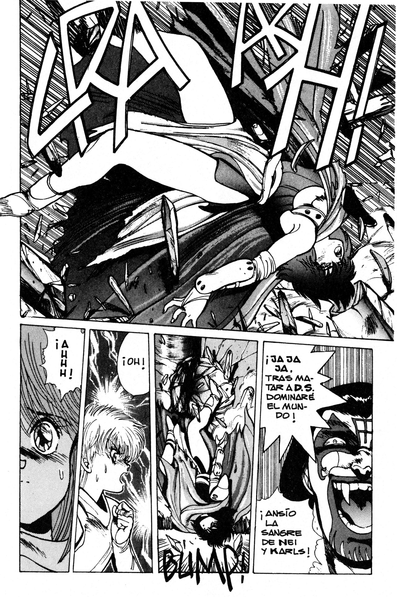 Read Bastard!! ES Manga Online