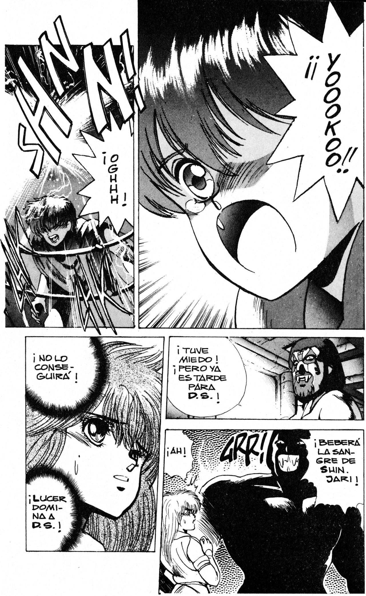 Read Bastard!! ES Manga Online