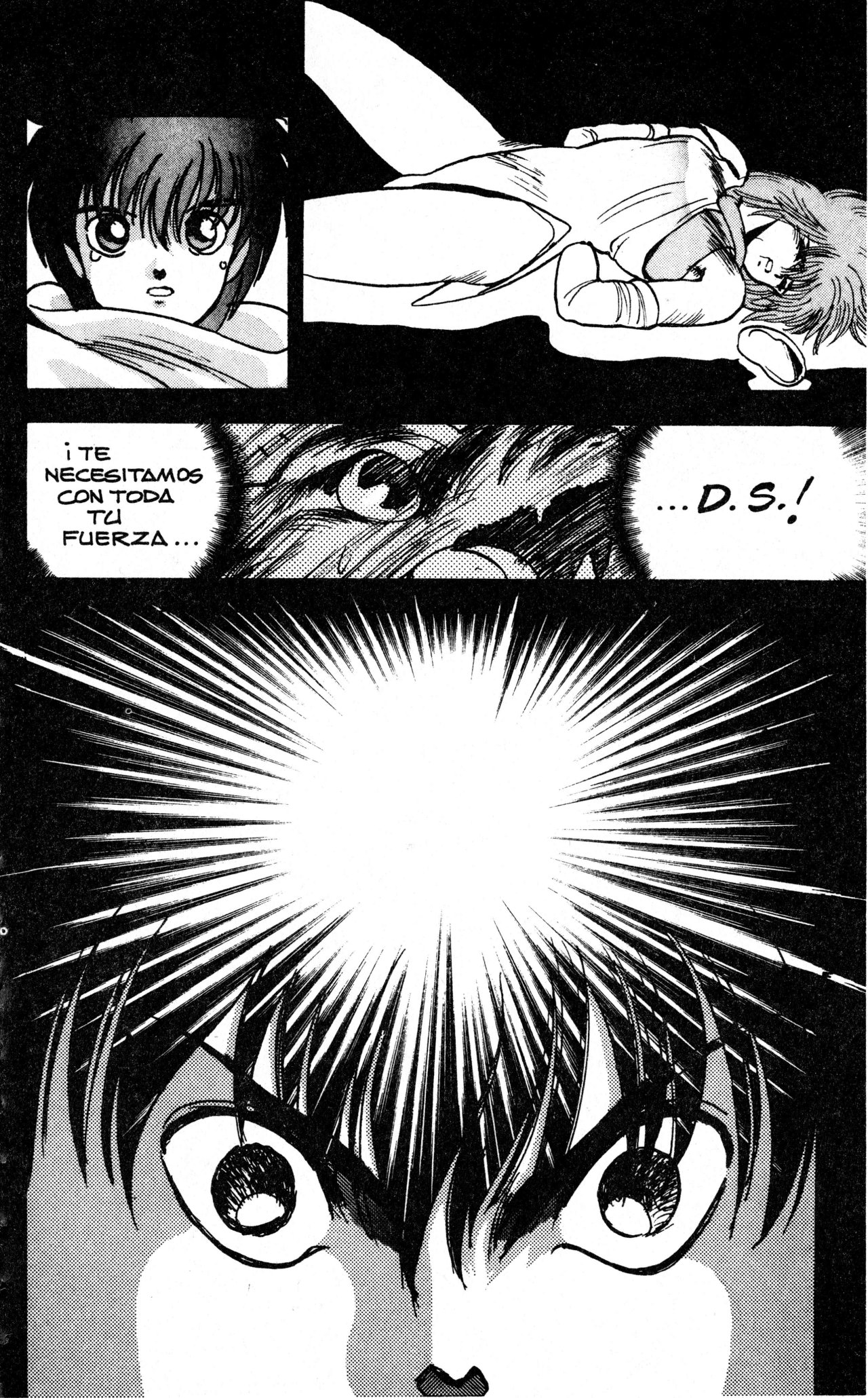 Read Bastard!! ES Manga Online