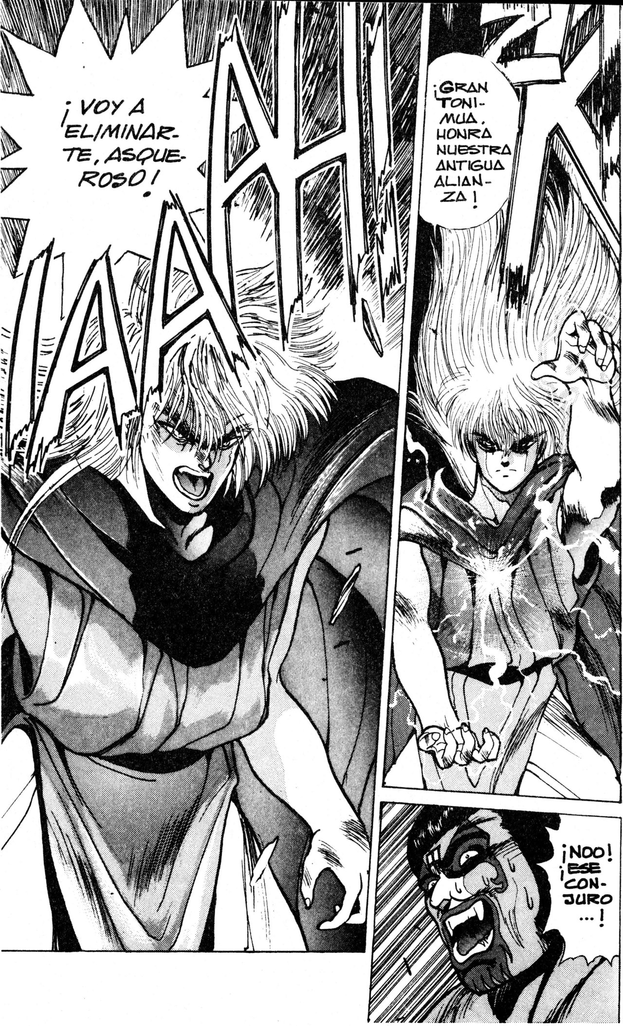 Read Bastard!! ES Manga Online