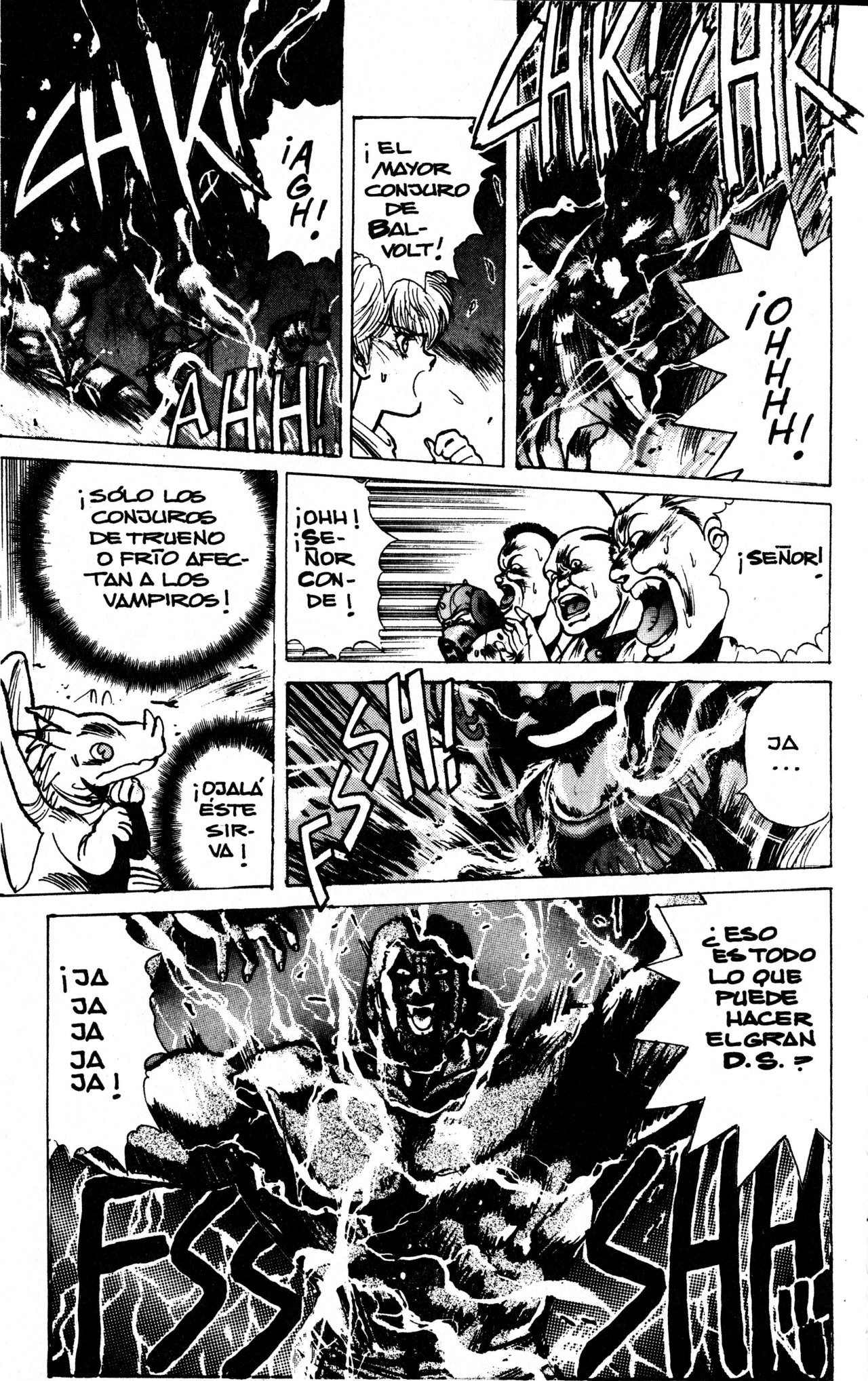 Read Bastard!! ES Manga Online