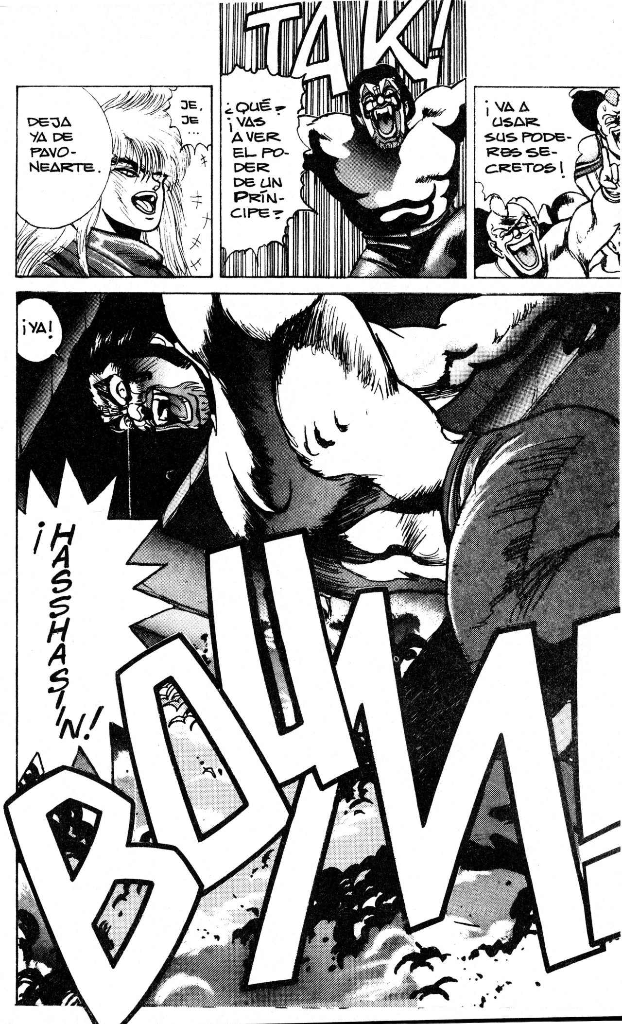 Read Bastard!! ES Manga Online