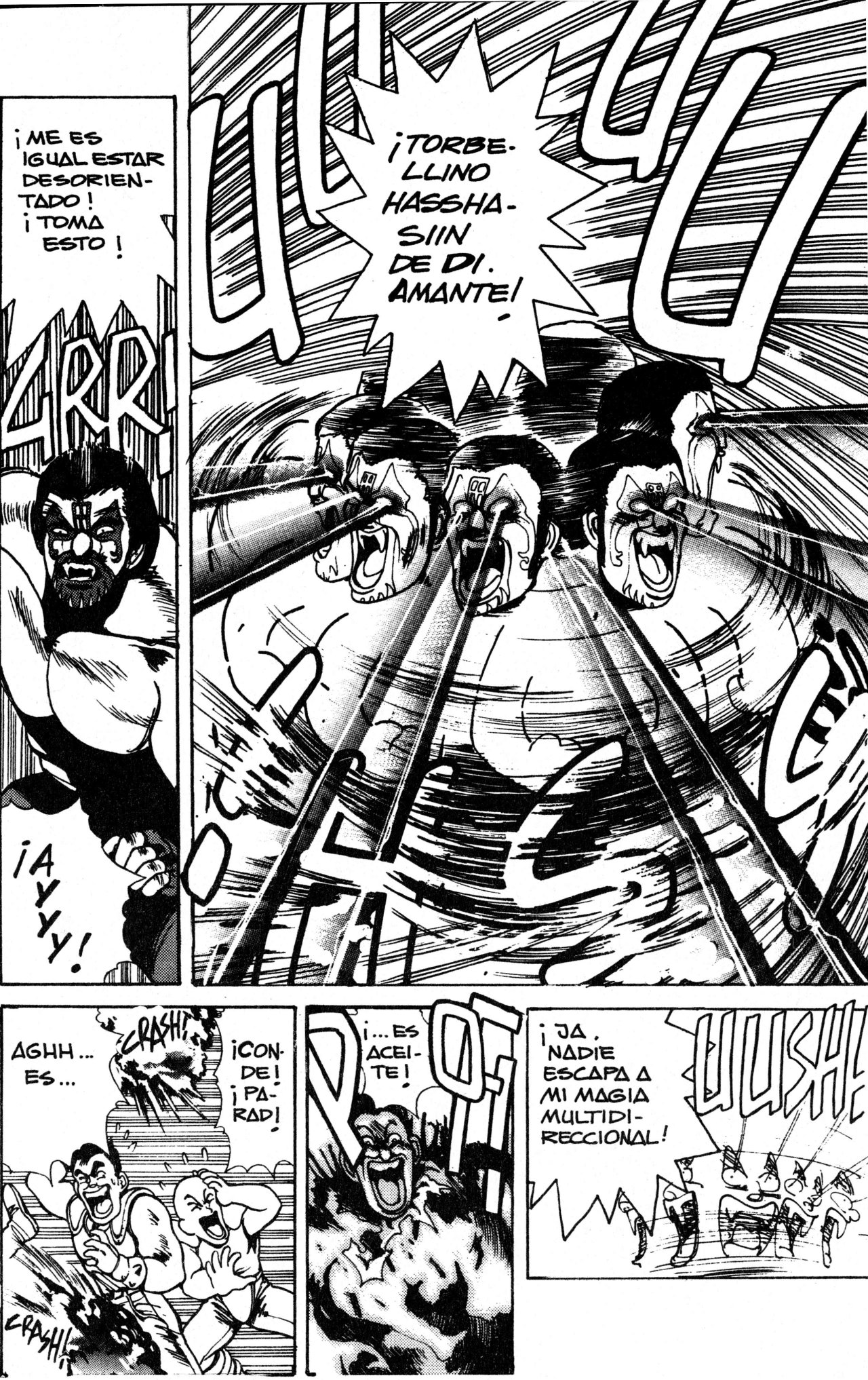 Read Bastard!! ES Manga Online