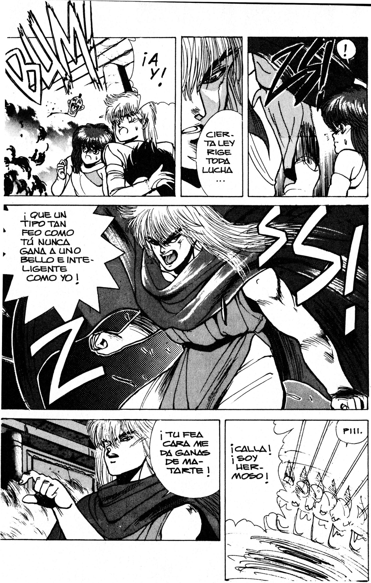 Read Bastard!! ES Manga Online